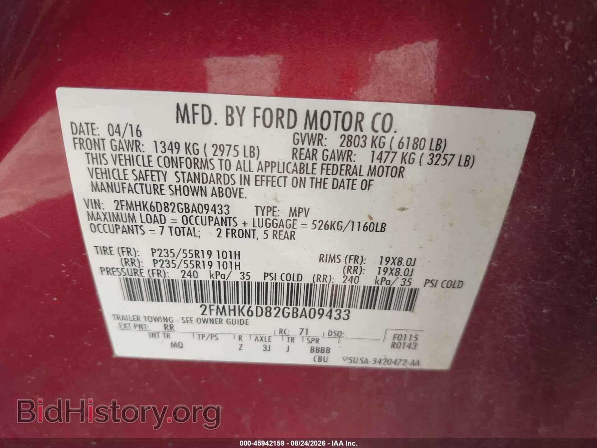 2016 FORD FLEX - VIN: 2FMHK6D82GBA09433 - Photo 9