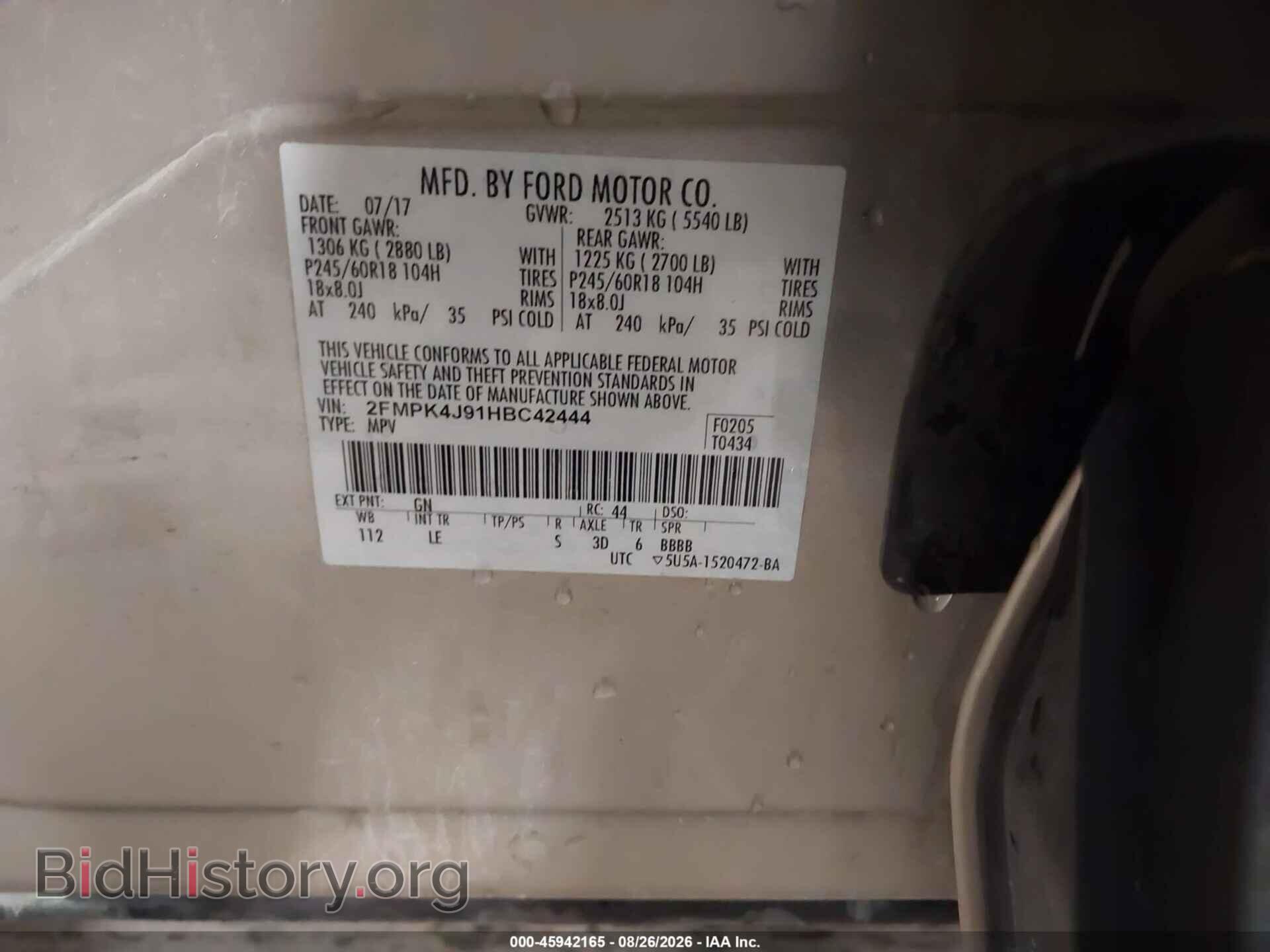 2017 FORD EDGE - VIN: 2FMPK4J91HBC42444 - Photo 9