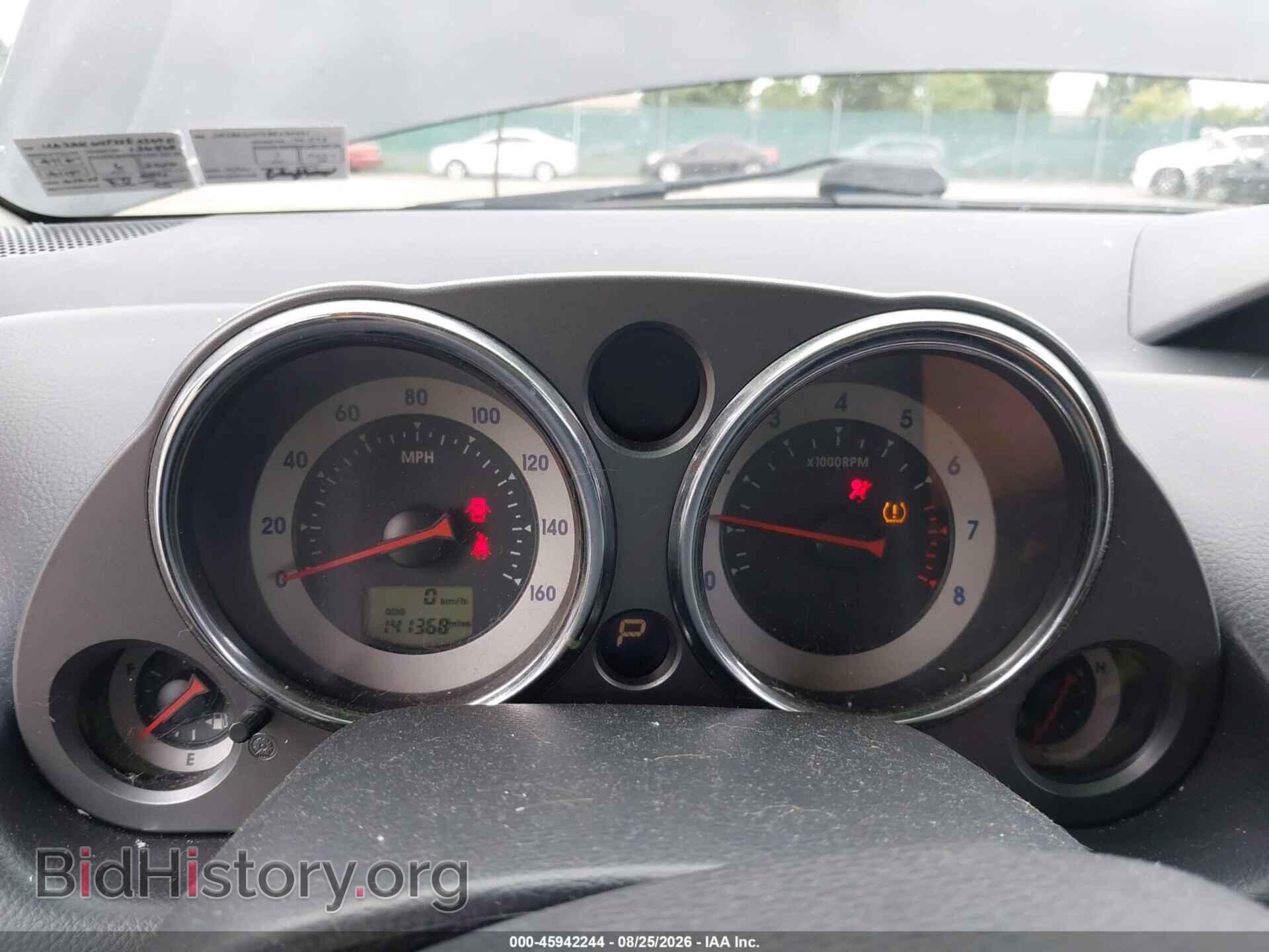2008 MITSUBISHI ECLIPSE - VIN: 4A3AK64F38E030931 - Фото 7