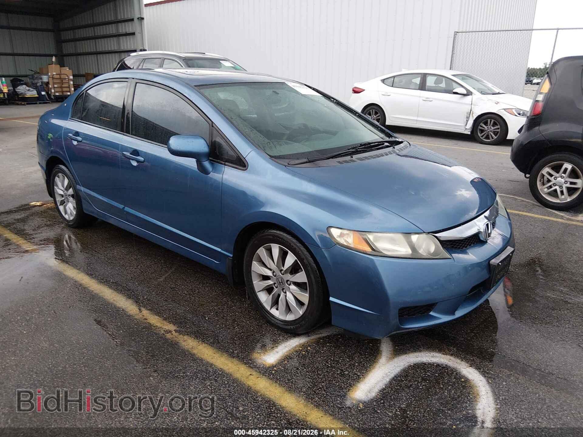 Photo 19XFA1F81AE078886 - HONDA CIVIC 2010