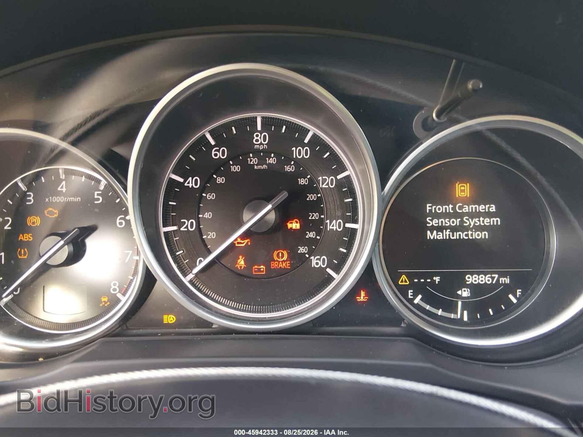 2020 MAZDA CX-5 - VIN: JM3KFBCM6L1810594 - Фото 7