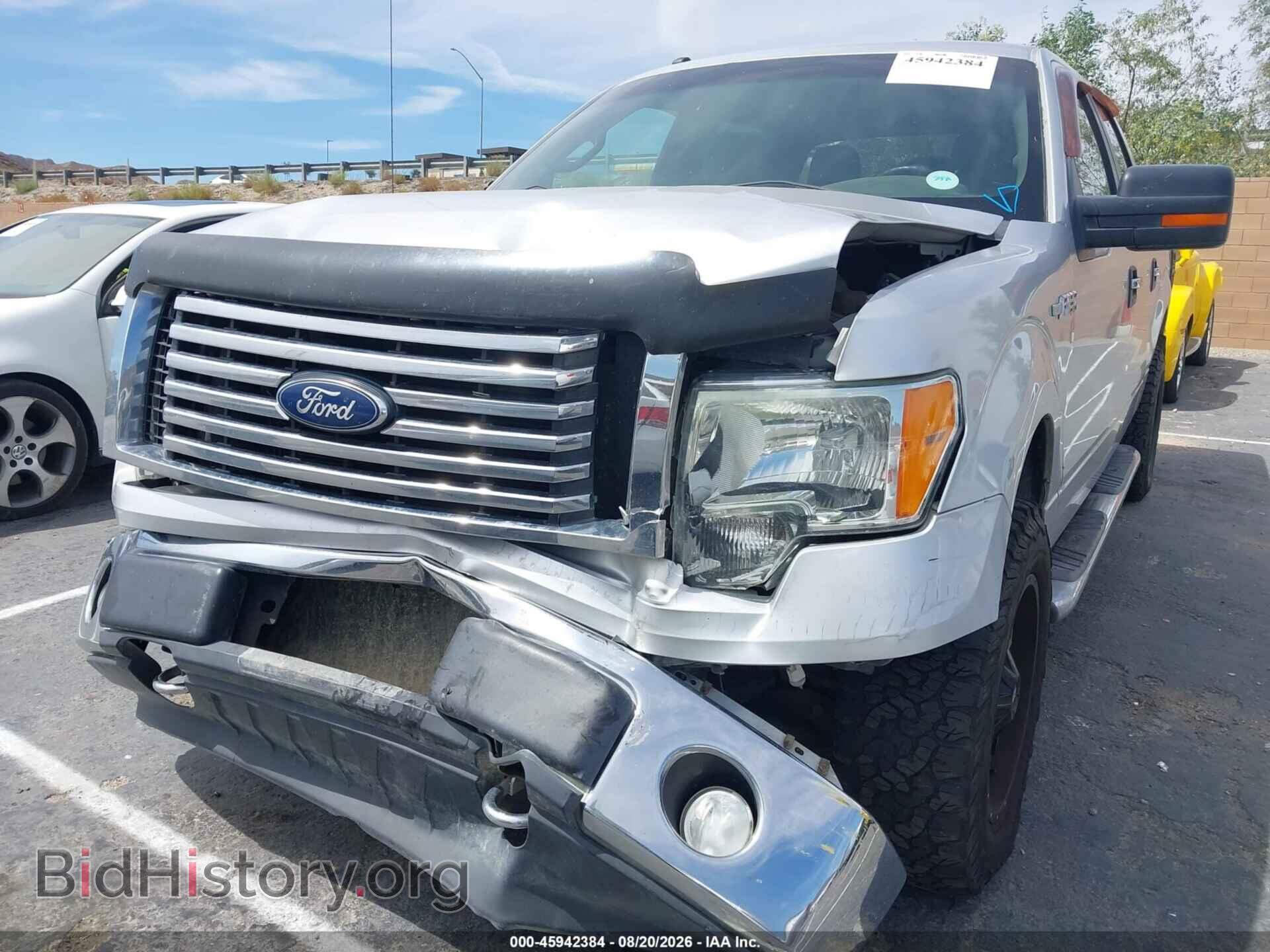 2012 FORD F-150 - VIN: 1FTFW1EF2CFA76848 - Фото 6