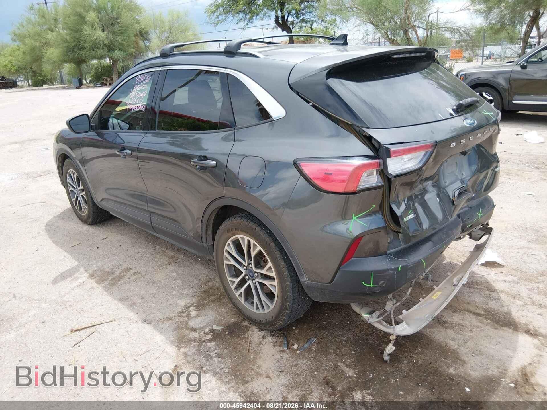 2020 FORD ESCAPE - VIN: 1FMCU0H68LUA35856 - Photo 3