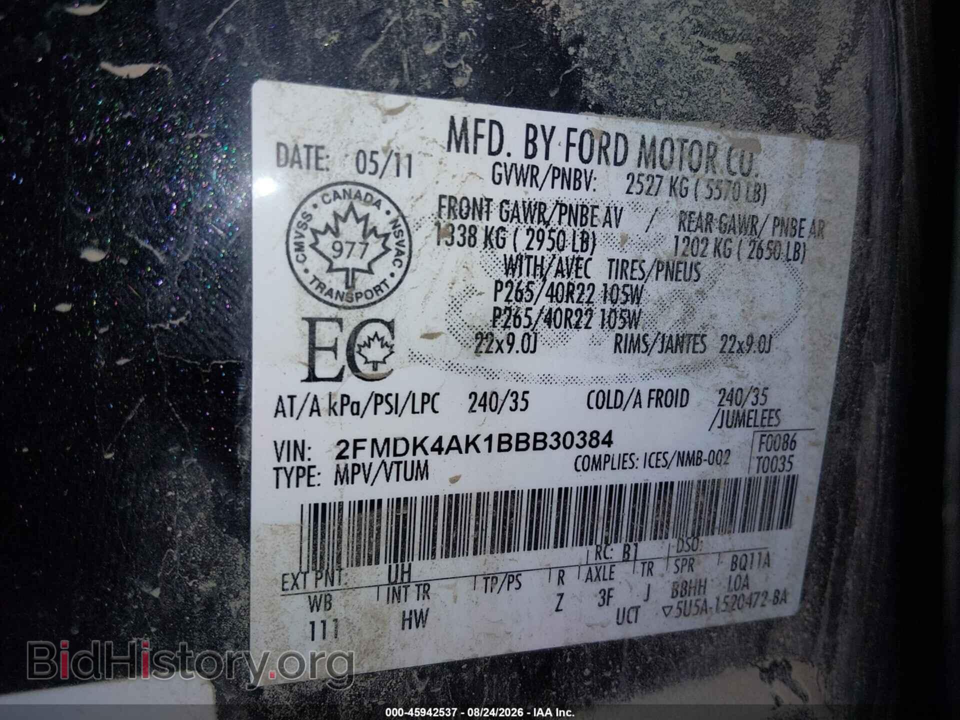 2011 FORD EDGE - VIN: 2FMDK4AK1BBB30384 - Фото 9
