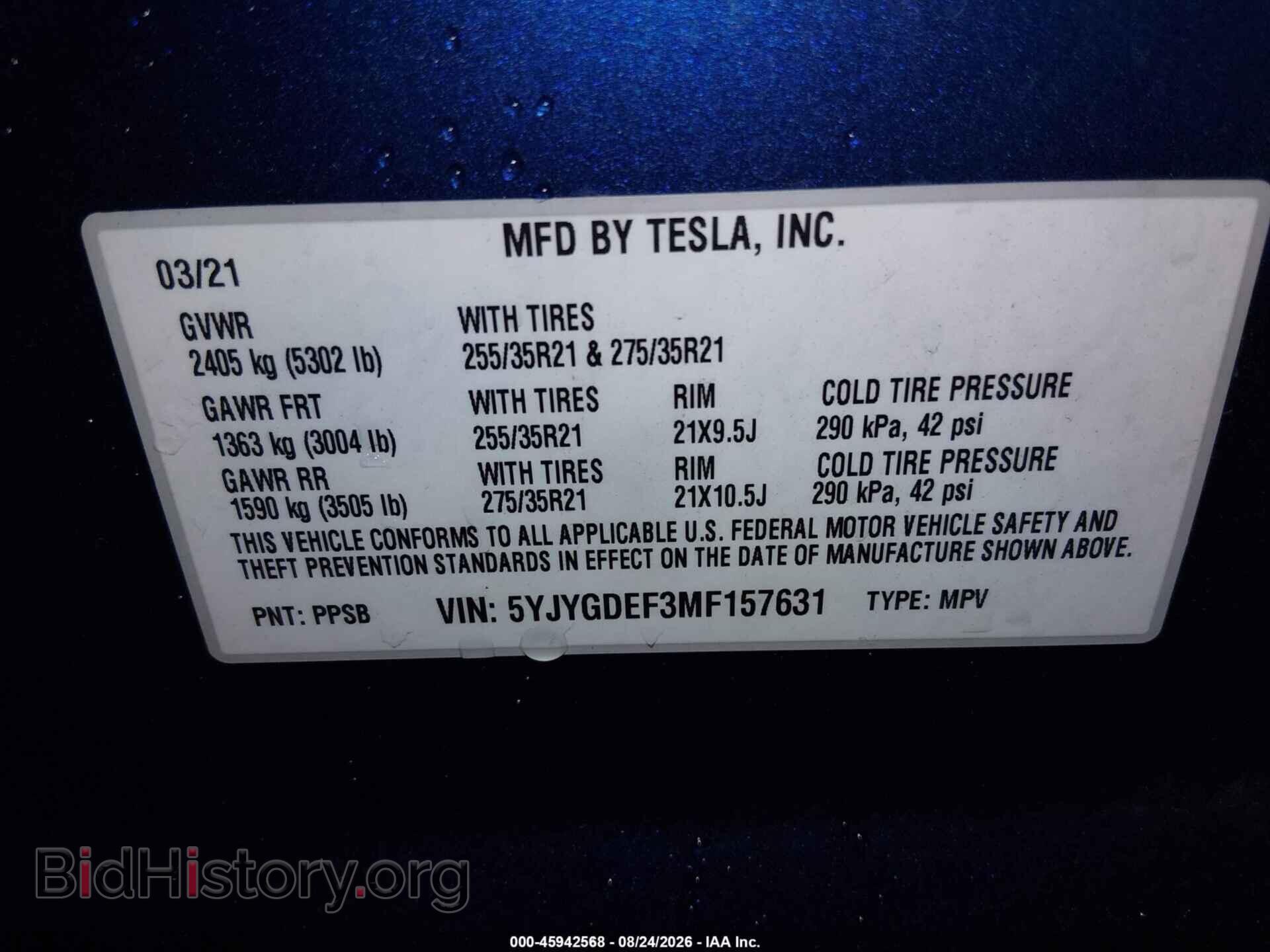 2021 TESLA MODEL Y - VIN: 5YJYGDEF3MF157631 - Фото 9