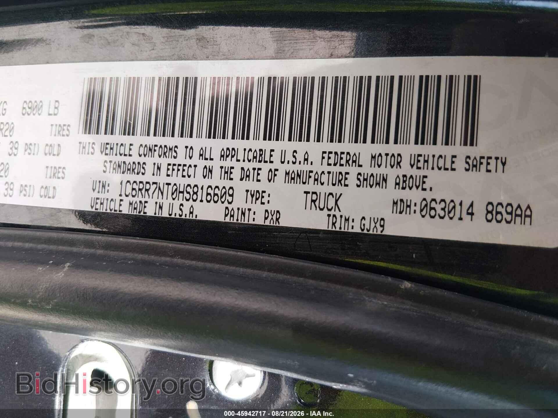 2017 RAM 1500 - VIN: 1C6RR7NT0HS816609 - Фото 9