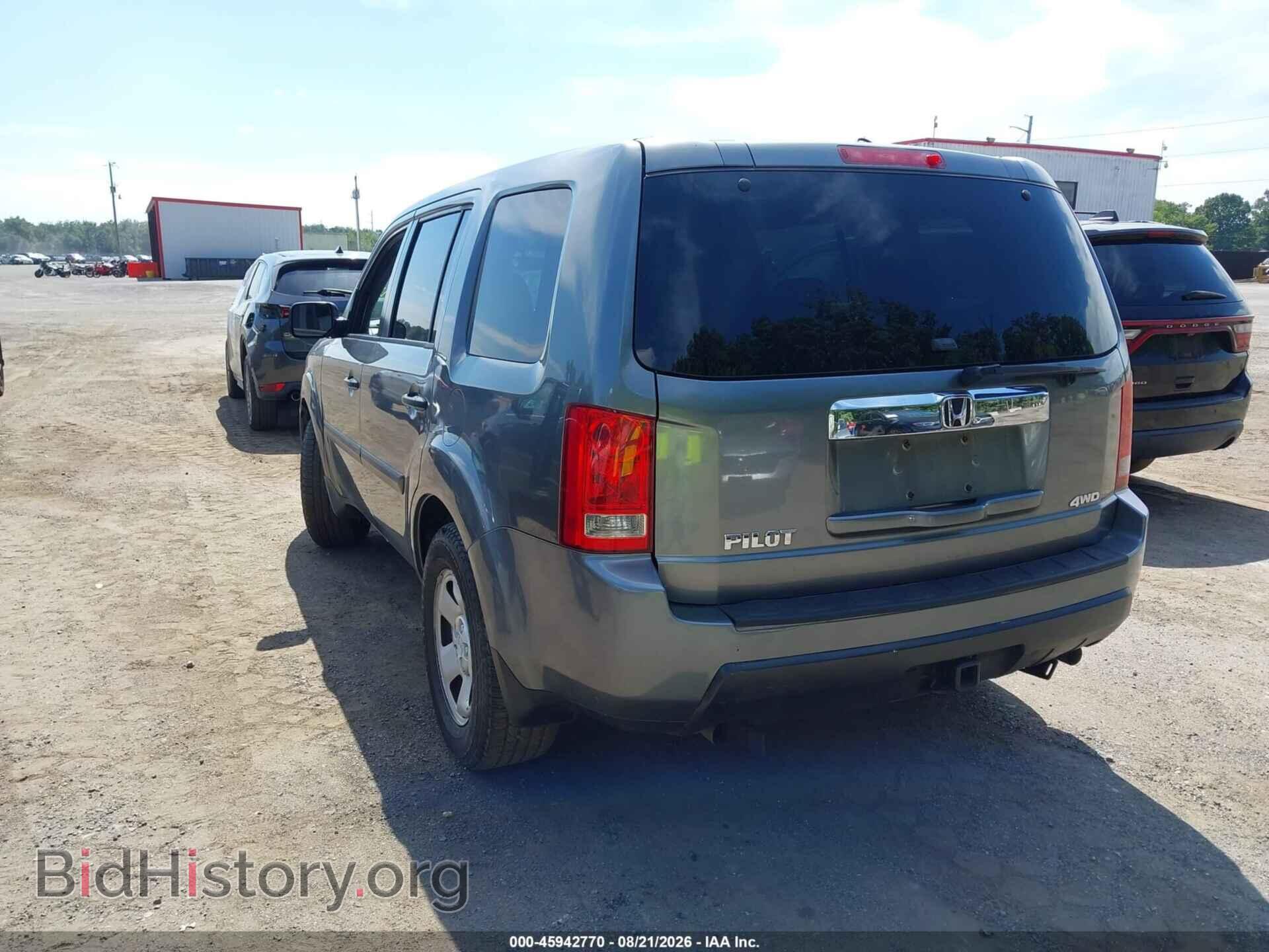 2009 HONDA PILOT - VIN: 5FNYF48249B043284 - Фото 3