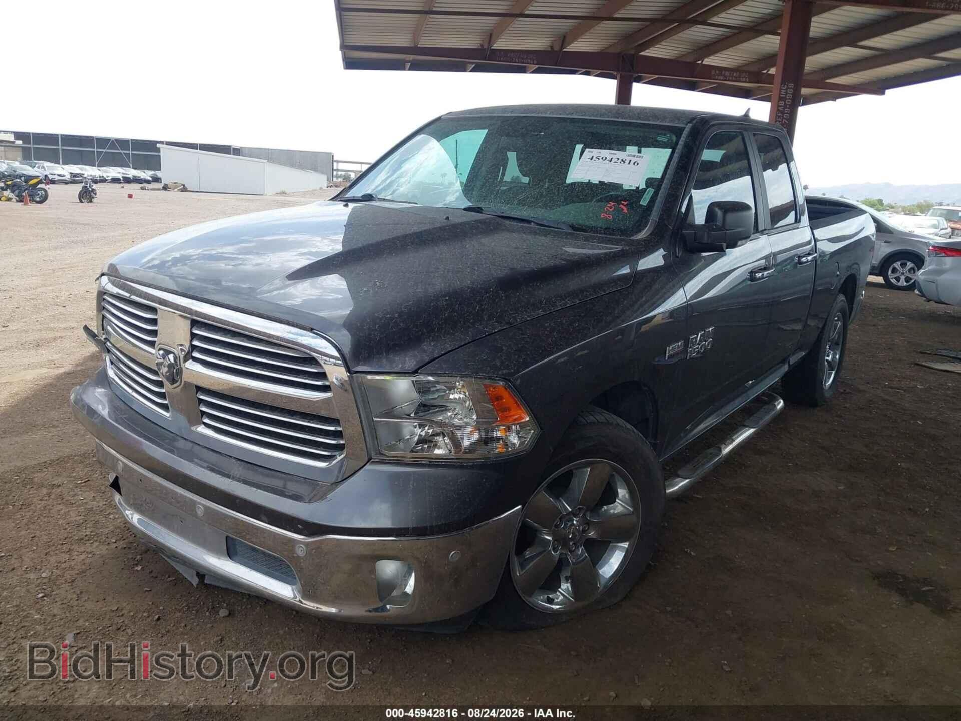 2017 RAM 1500 - VIN: 1C6RR6GT3HS715068 - Фото 2