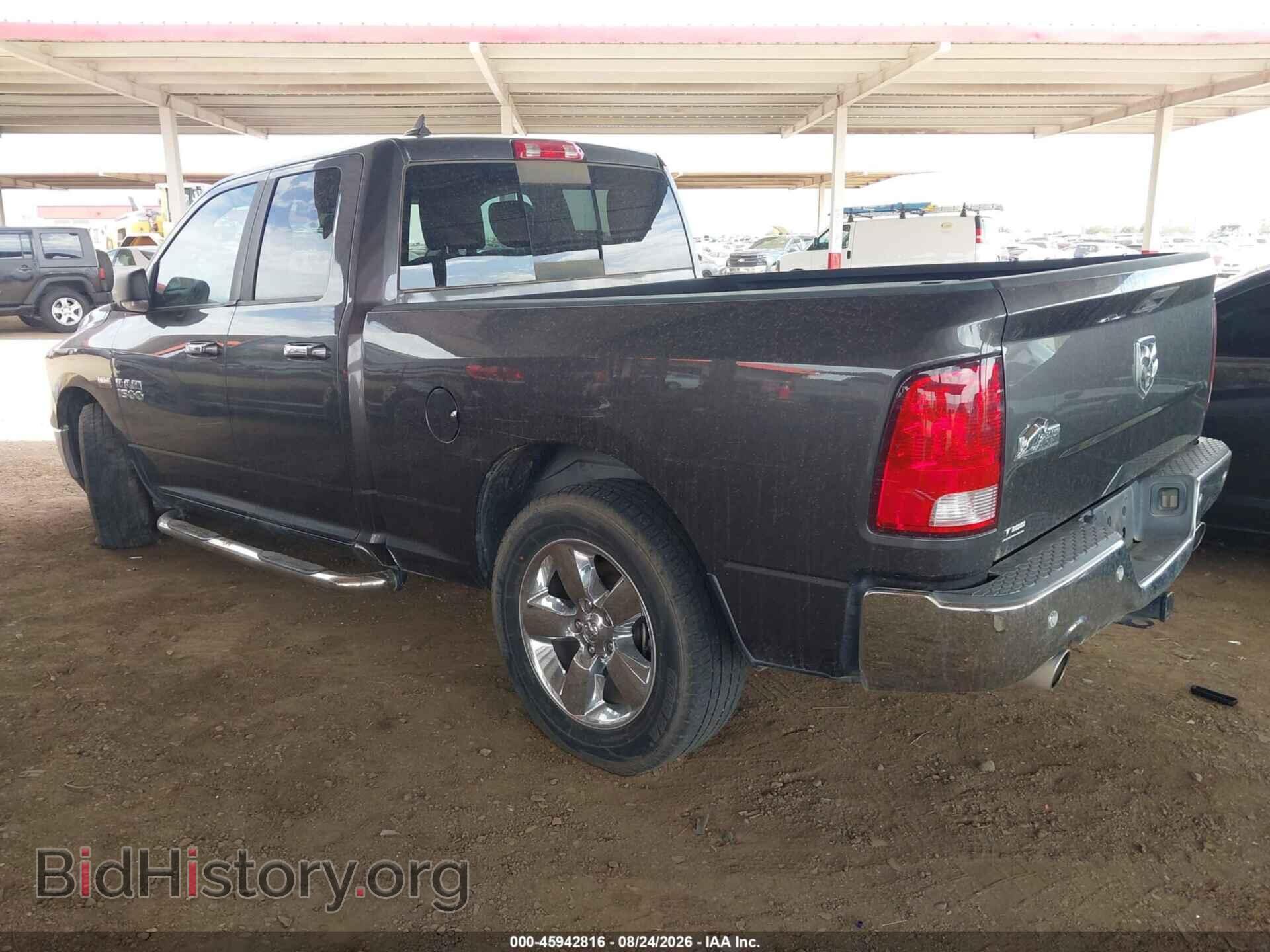 2017 RAM 1500 - VIN: 1C6RR6GT3HS715068 - Фото 3