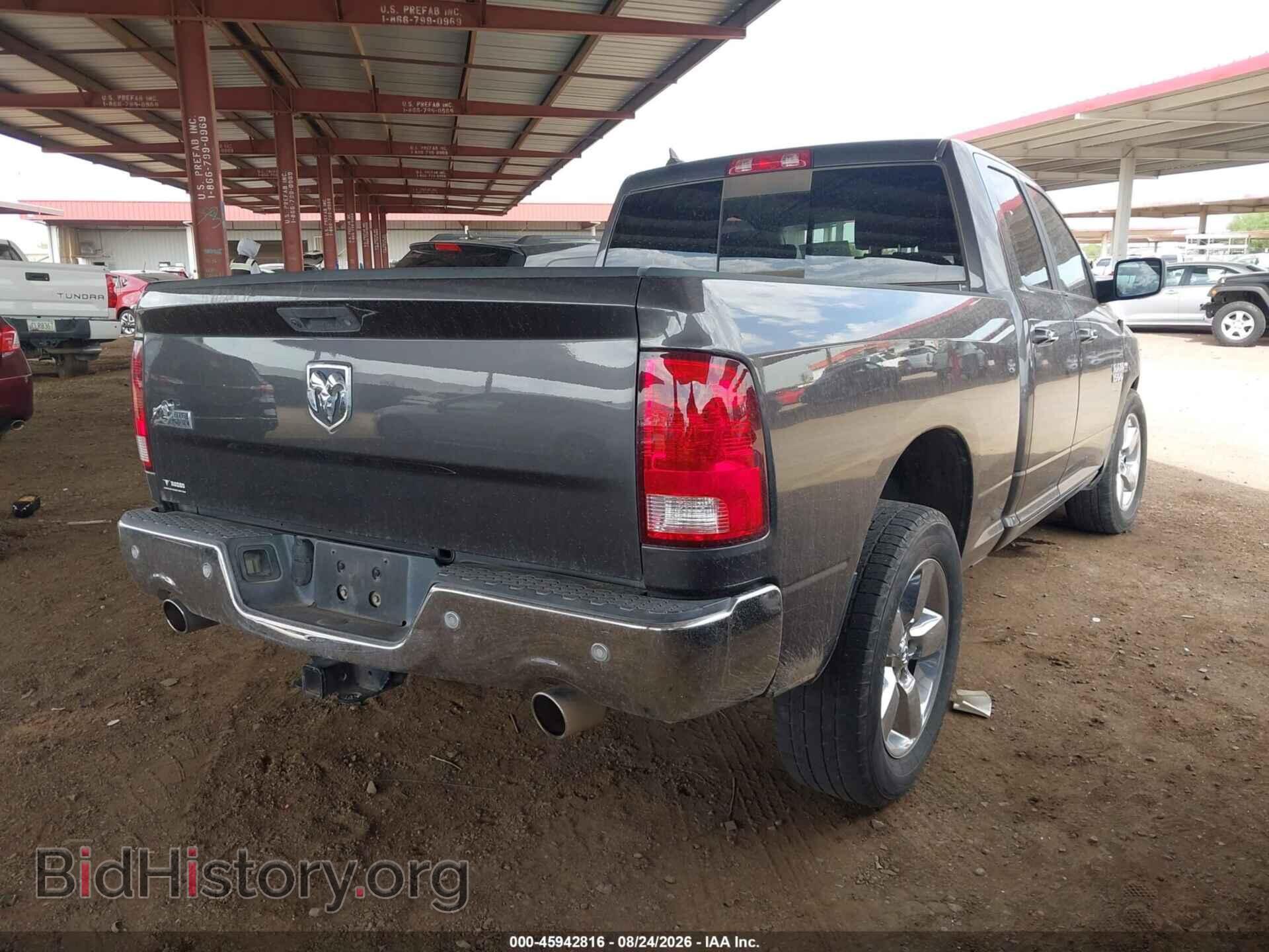 2017 RAM 1500 - VIN: 1C6RR6GT3HS715068 - Фото 4