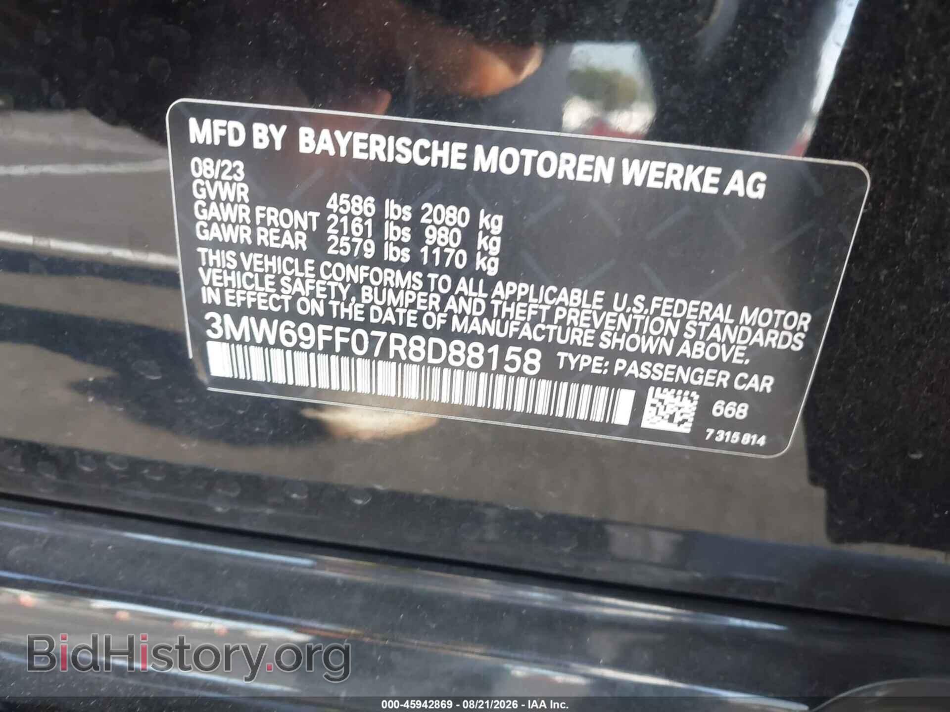 2024 BMW 330I - VIN: 3MW69FF07R8D88158 - Фото 9