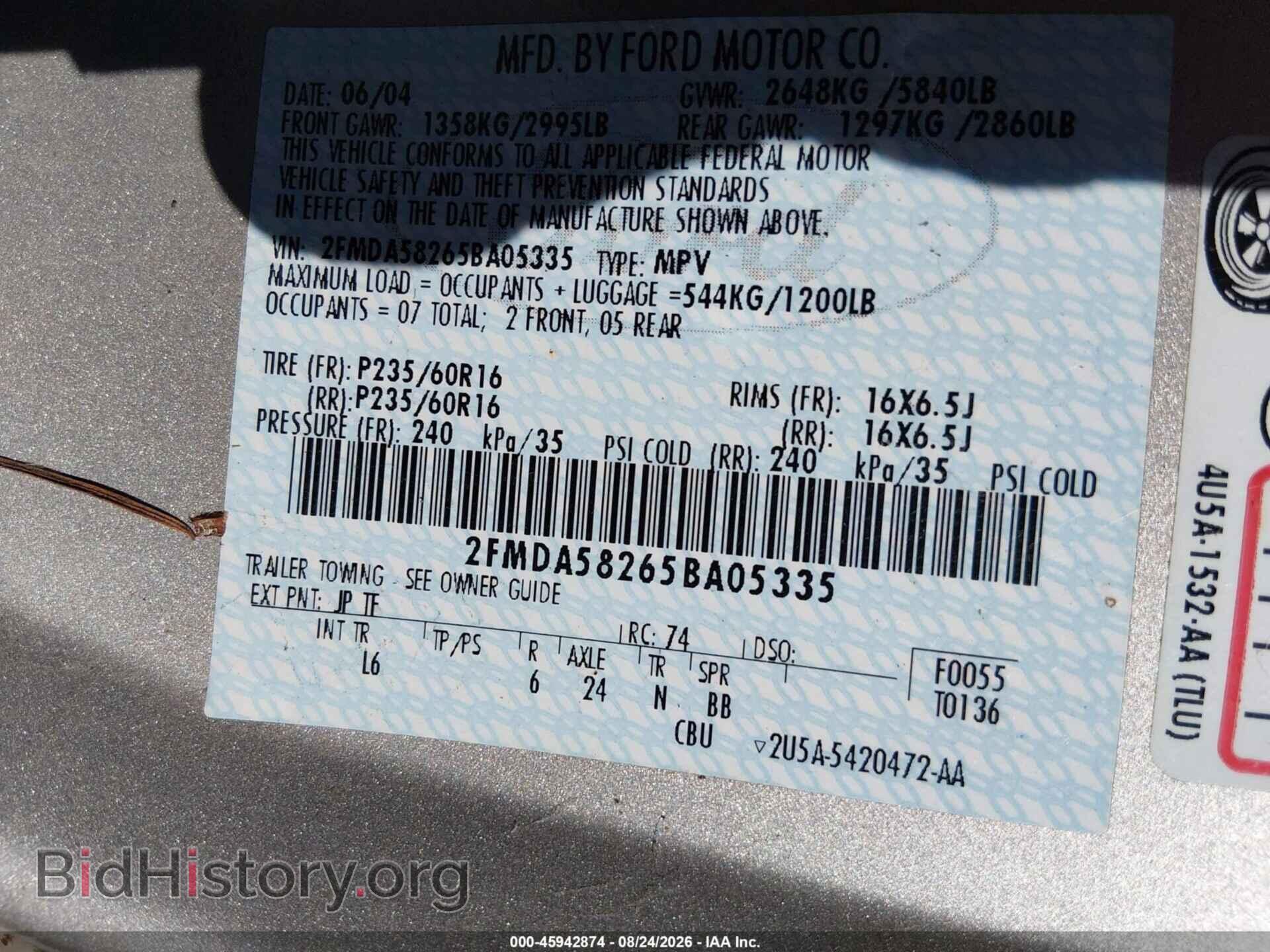 2005 FORD FREESTAR - VIN: 2FMDA58265BA05335 - Фото 9