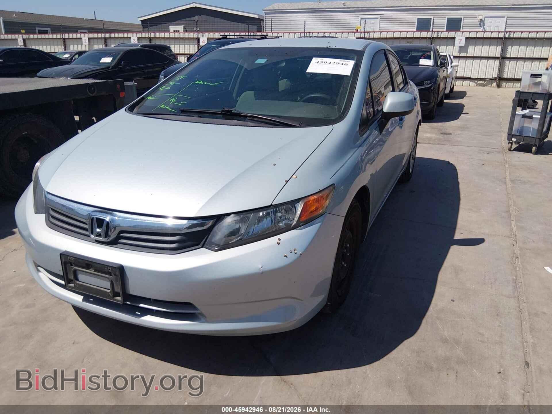 2012 HONDA CIVIC - VIN: 2HGFB2F53CH577058 - Фото 2