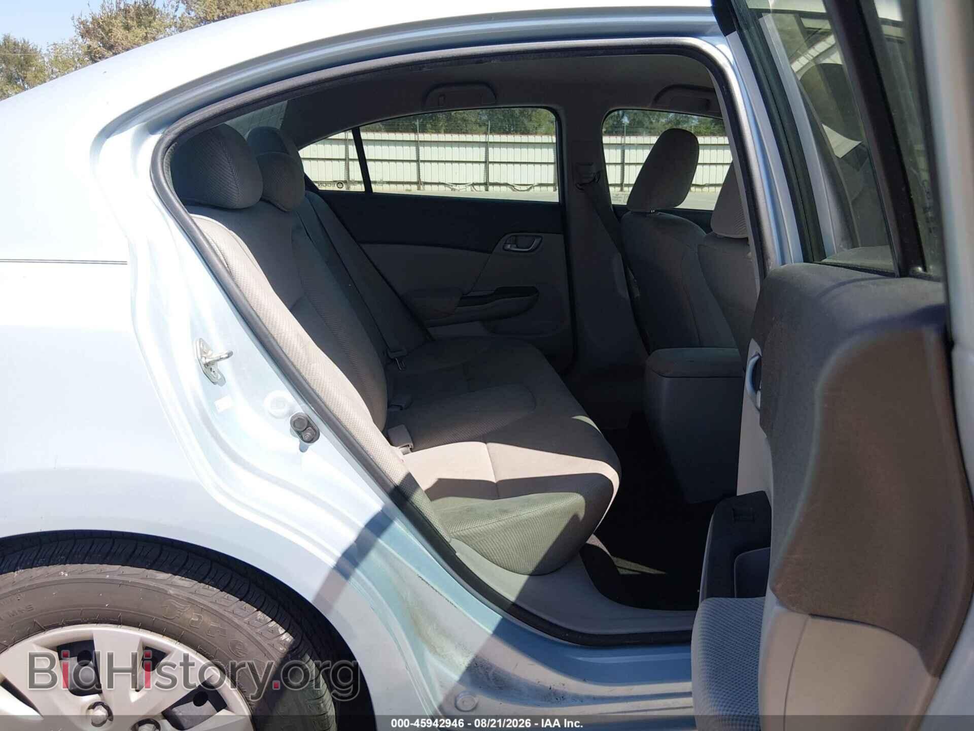 2012 HONDA CIVIC - VIN: 2HGFB2F53CH577058 - Фото 8