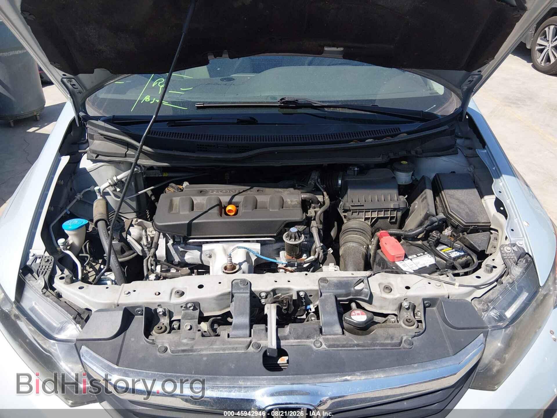 2012 HONDA CIVIC - VIN: 2HGFB2F53CH577058 - Фото 10