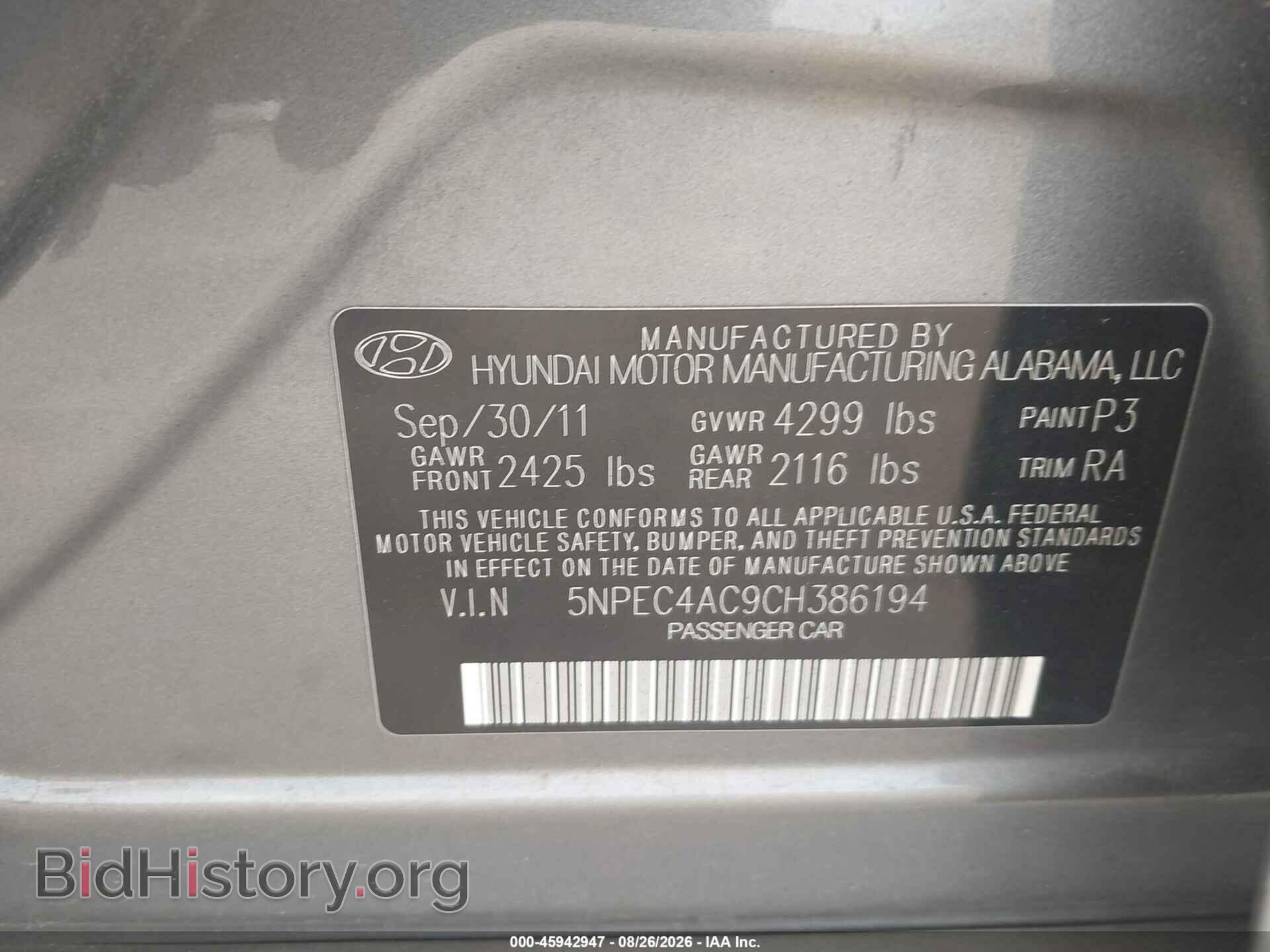 2012 HYUNDAI SONATA - VIN: 5NPEC4AC9CH386194 - Фото 9