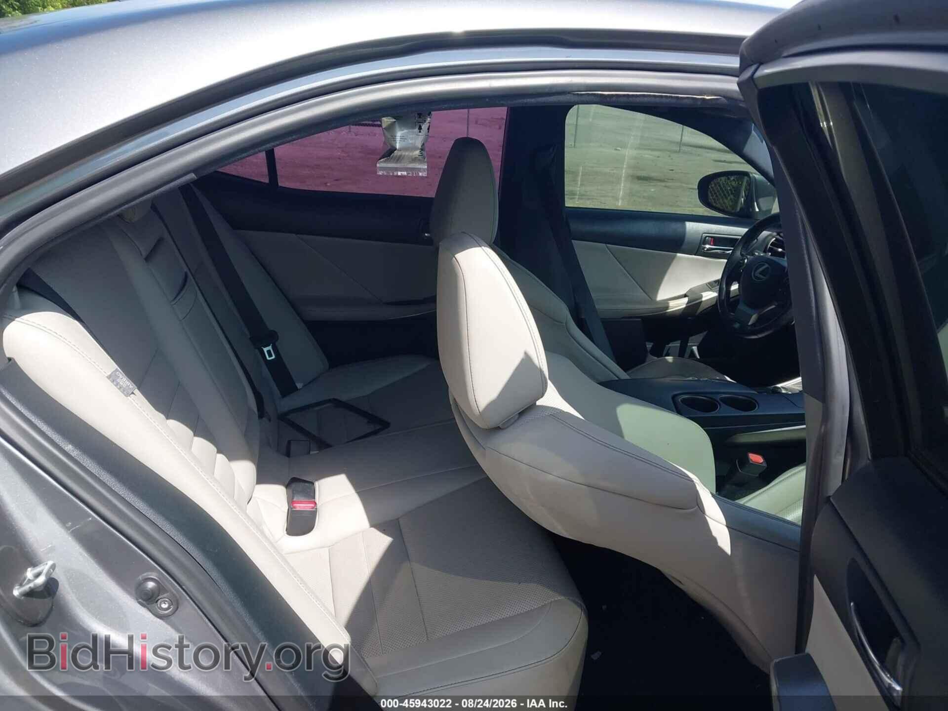 2015 LEXUS IS 250 - VIN: JTHCF1D23F5029502 - Фото 8
