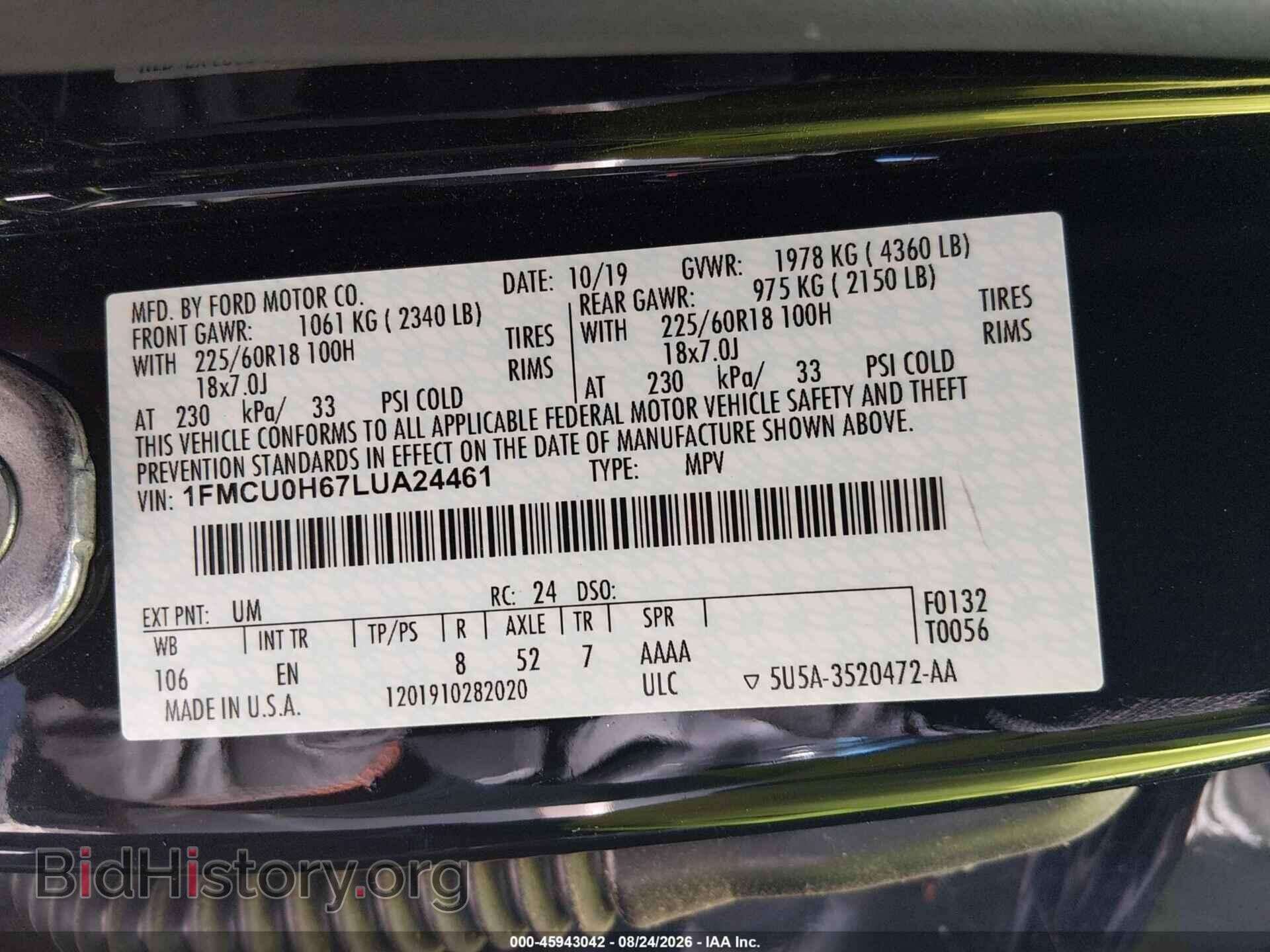 2020 FORD ESCAPE - VIN: 1FMCU0H67LUA24461 - Фото 9