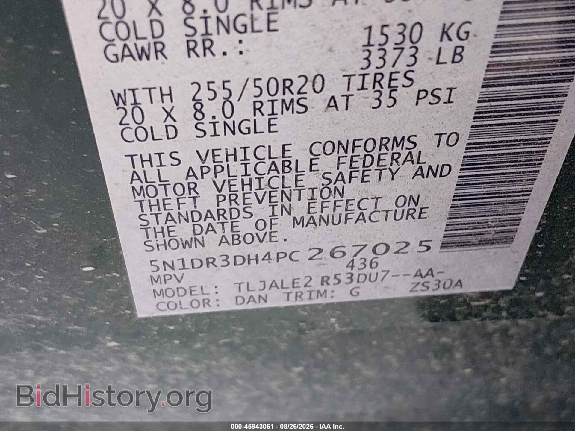 2023 NISSAN PATHFINDER - VIN: 5N1DR3DH4PC267025 - Фото 9