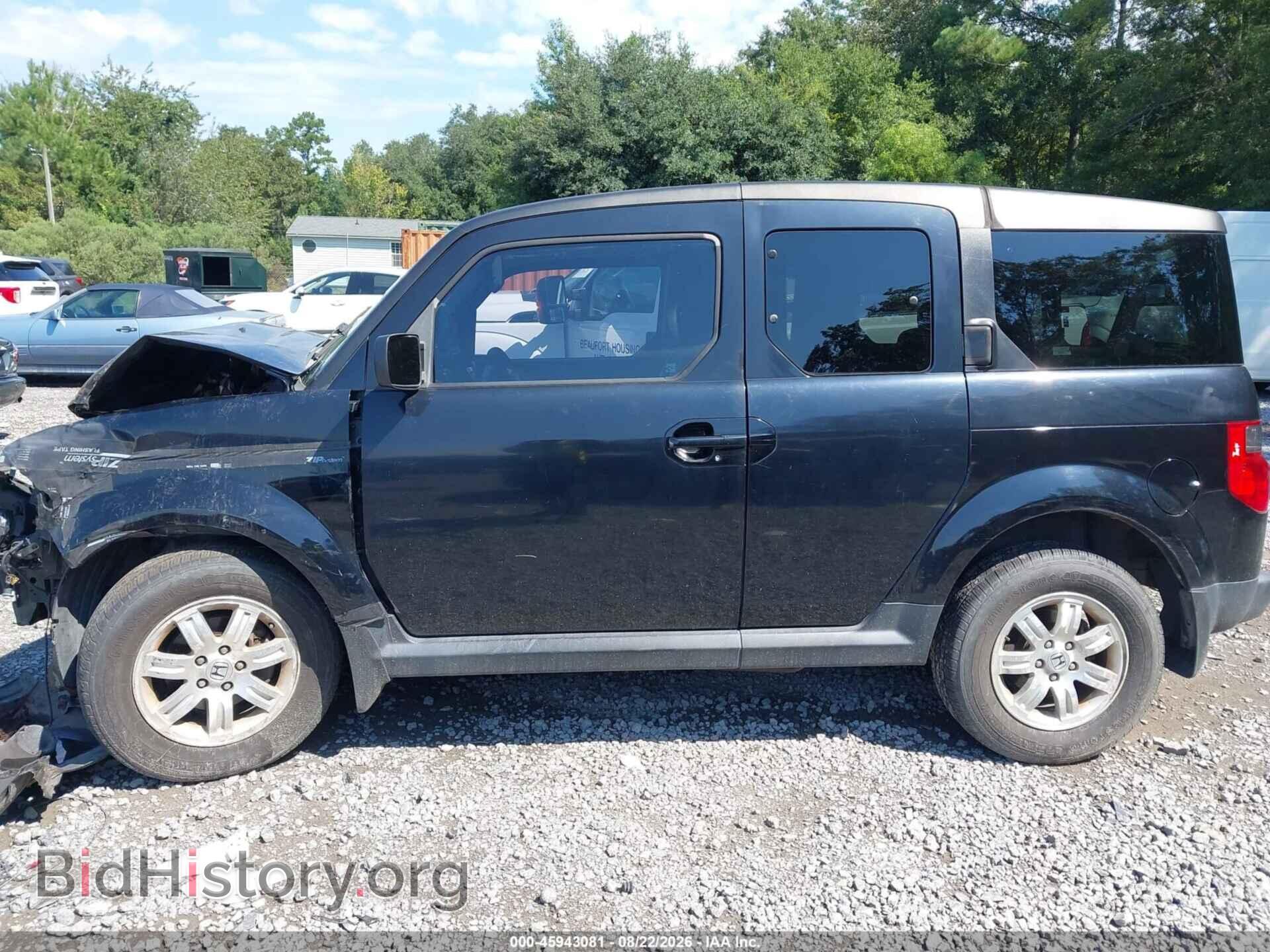 2006 HONDA ELEMENT - VIN: 5J6YH18716L009374 - Photo 14