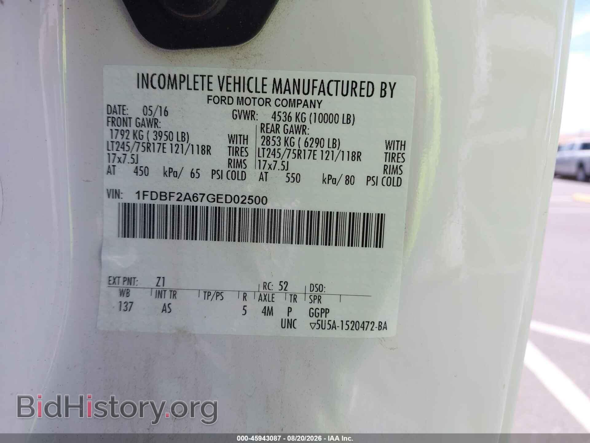 2016 FORD F-250 - VIN: 1FDBF2A67GED02500 - Photo 9