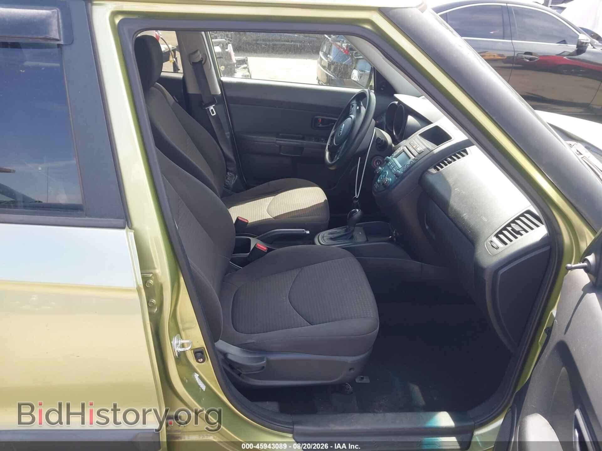 2013 KIA SOUL - VIN: KNDJT2A52D7561587 - Photo 5