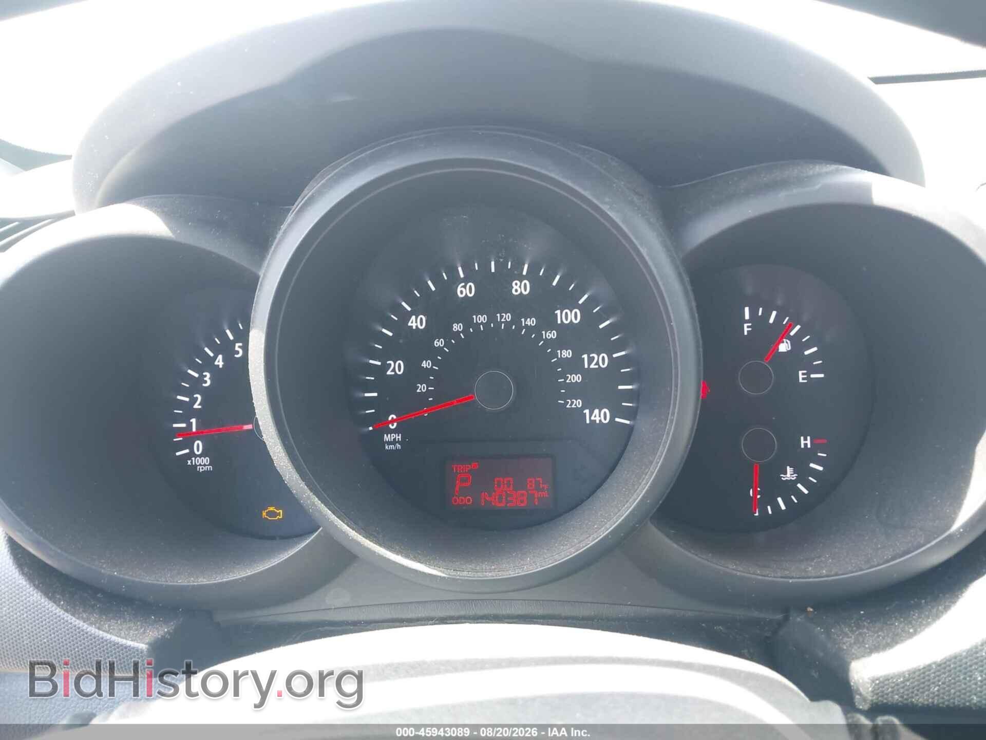 2013 KIA SOUL - VIN: KNDJT2A52D7561587 - Photo 7