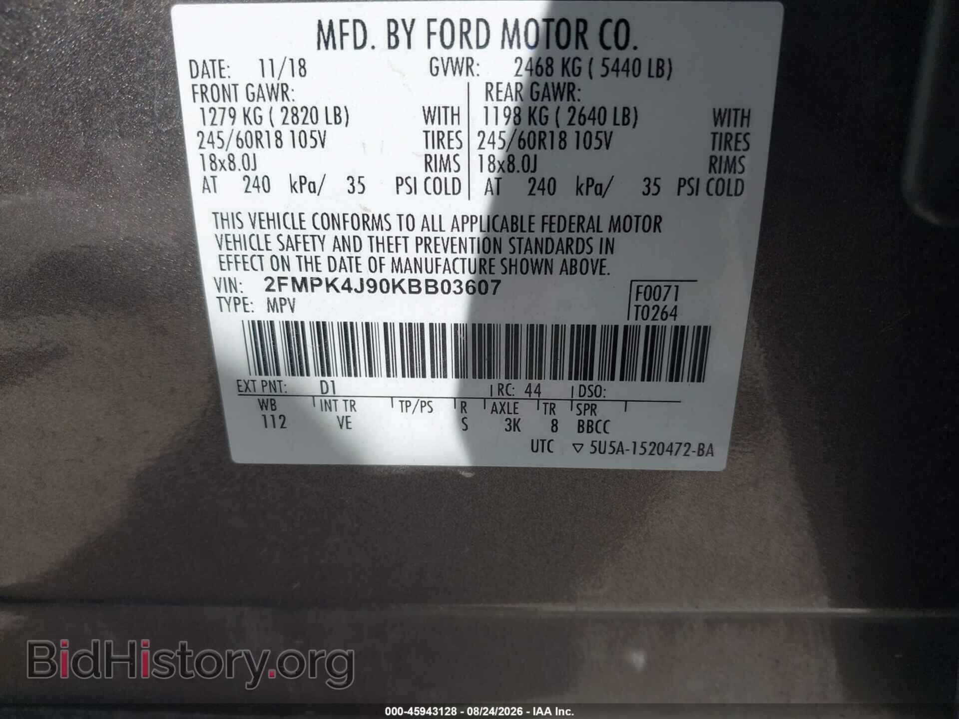 2019 FORD EDGE - VIN: 2FMPK4J90KBB03607 - Фото 9