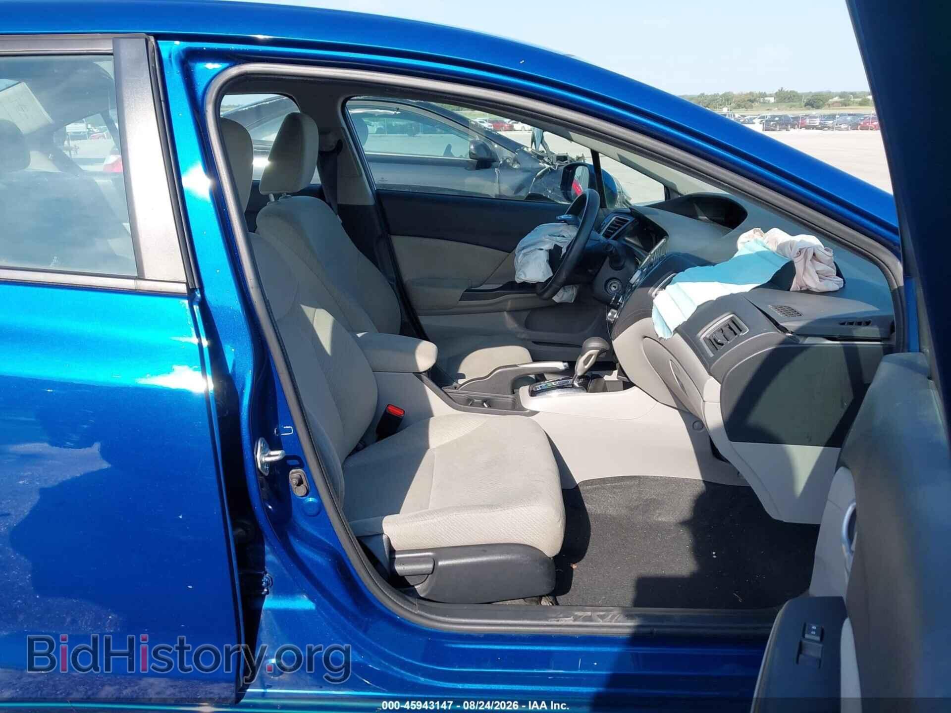 2013 HONDA CIVIC - VIN: 19XFB2F57DE050135 - Фото 5