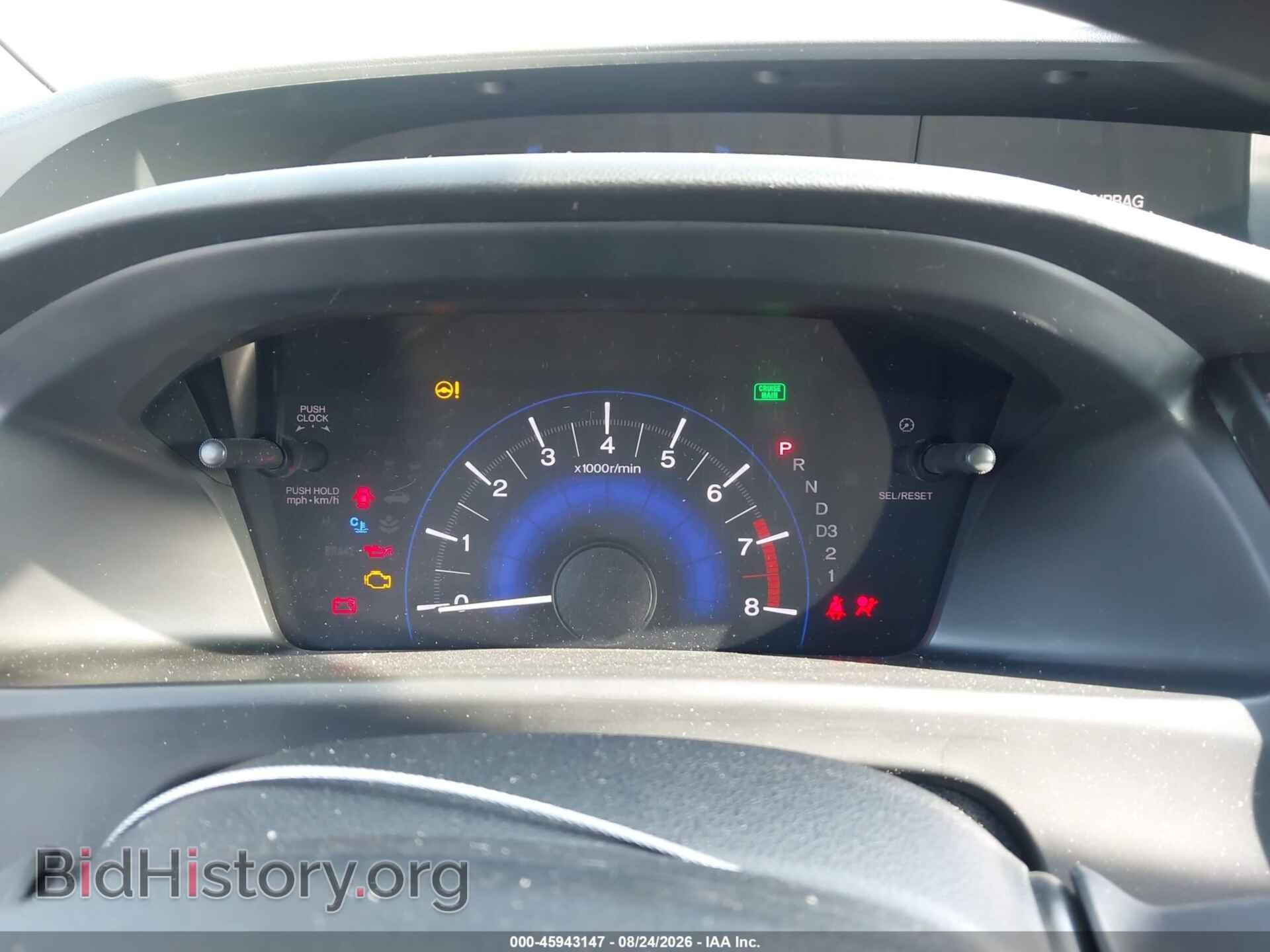 2013 HONDA CIVIC - VIN: 19XFB2F57DE050135 - Фото 7