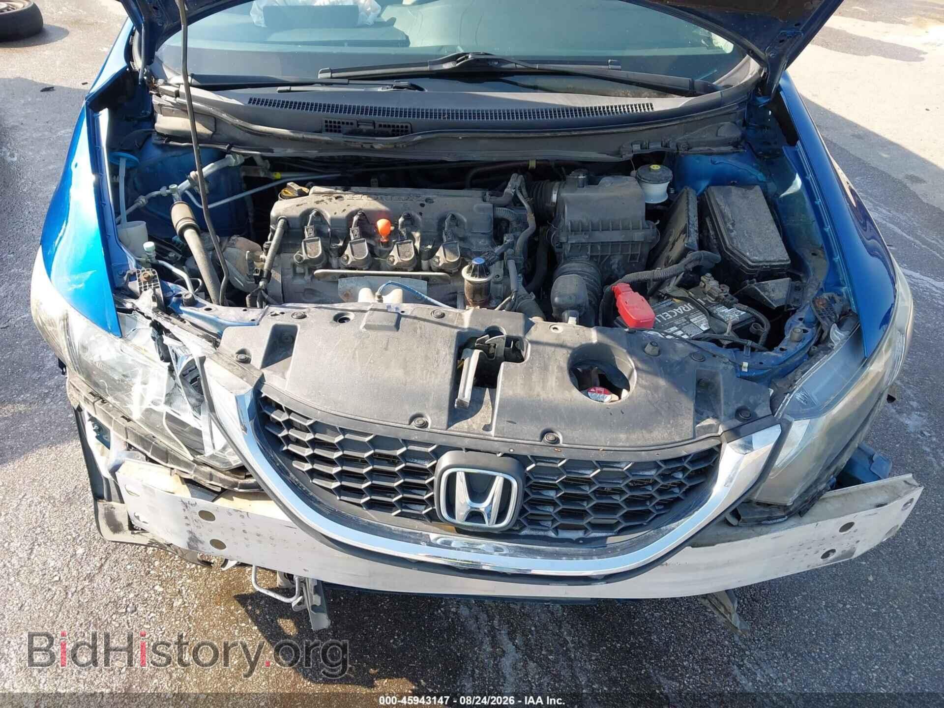 2013 HONDA CIVIC - VIN: 19XFB2F57DE050135 - Фото 10