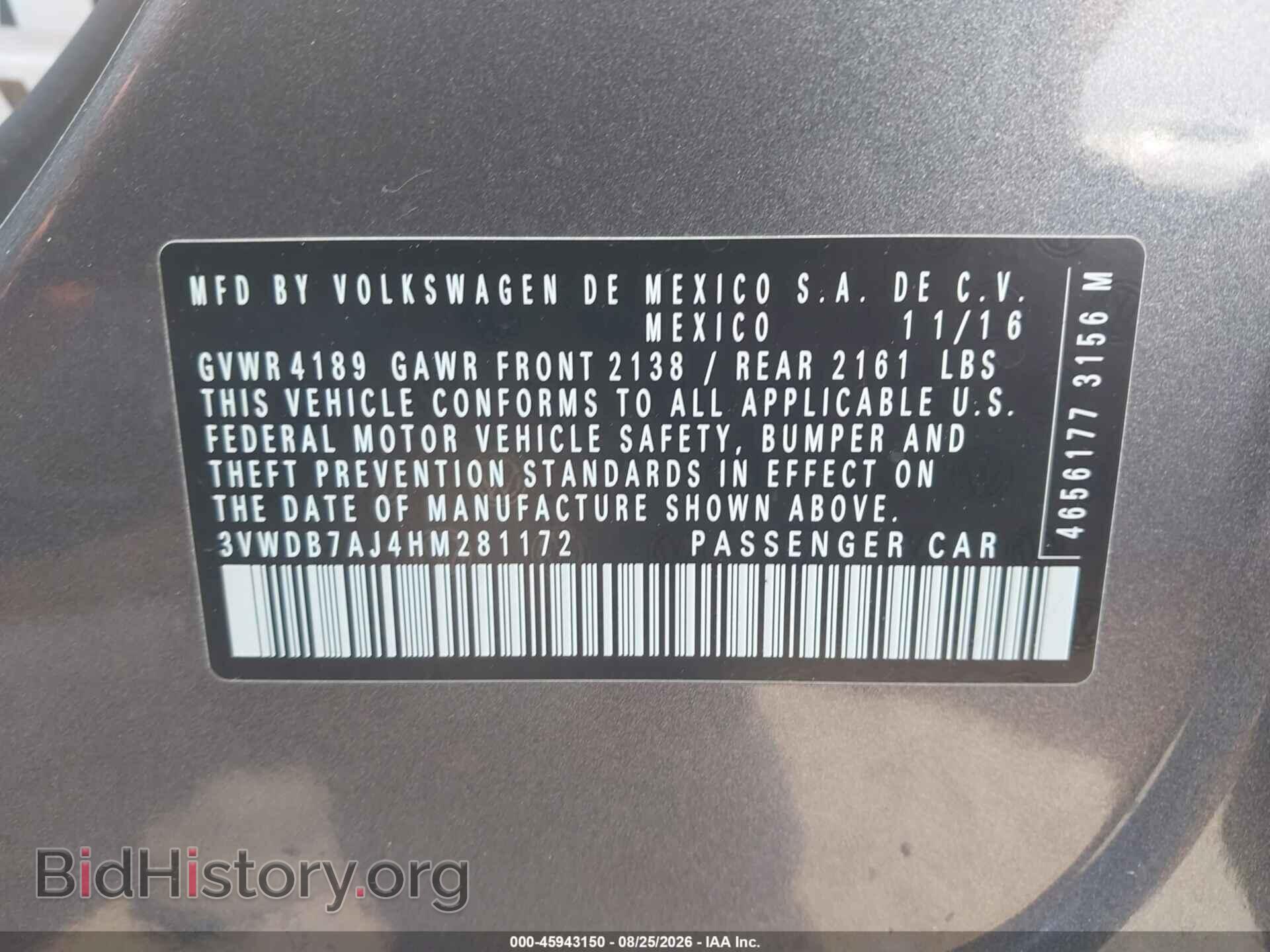 2017 VOLKSWAGEN JETTA - VIN: 3VWDB7AJ4HM281172 - Фото 9