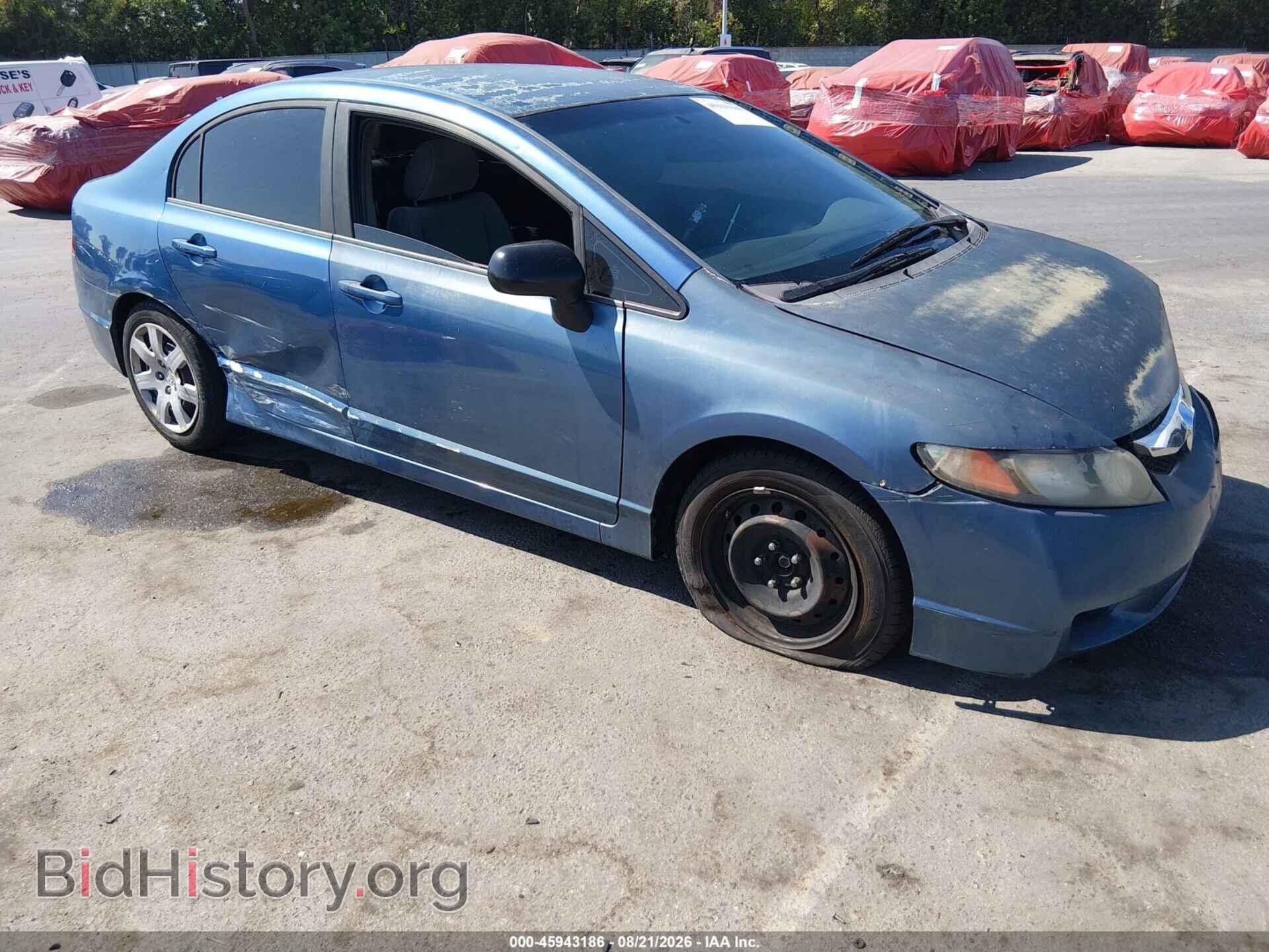 Фотография 19XFA16539E016858 - HONDA CIVIC 2009