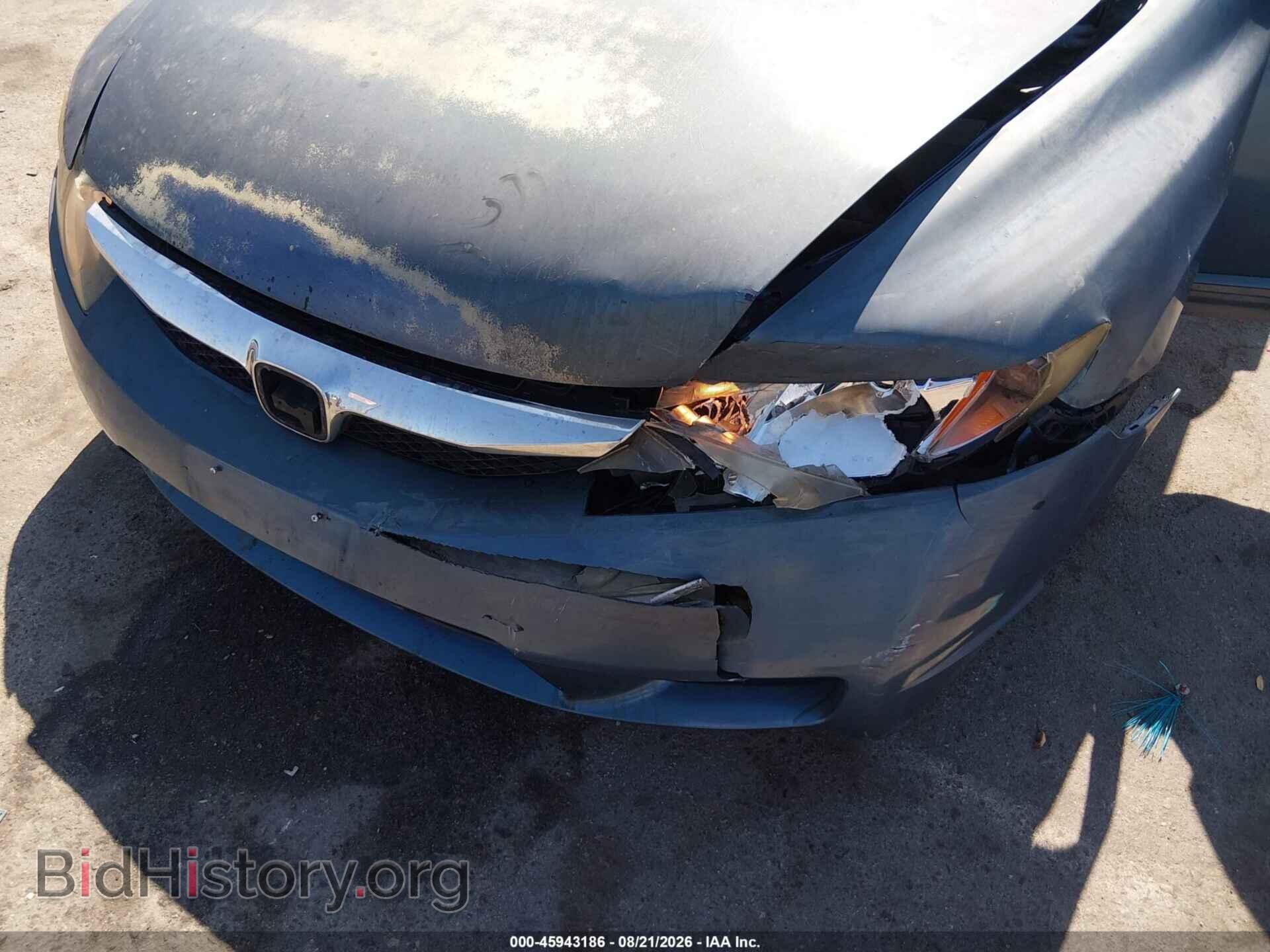 2009 HONDA CIVIC - VIN: 19XFA16539E016858 - Фото 6