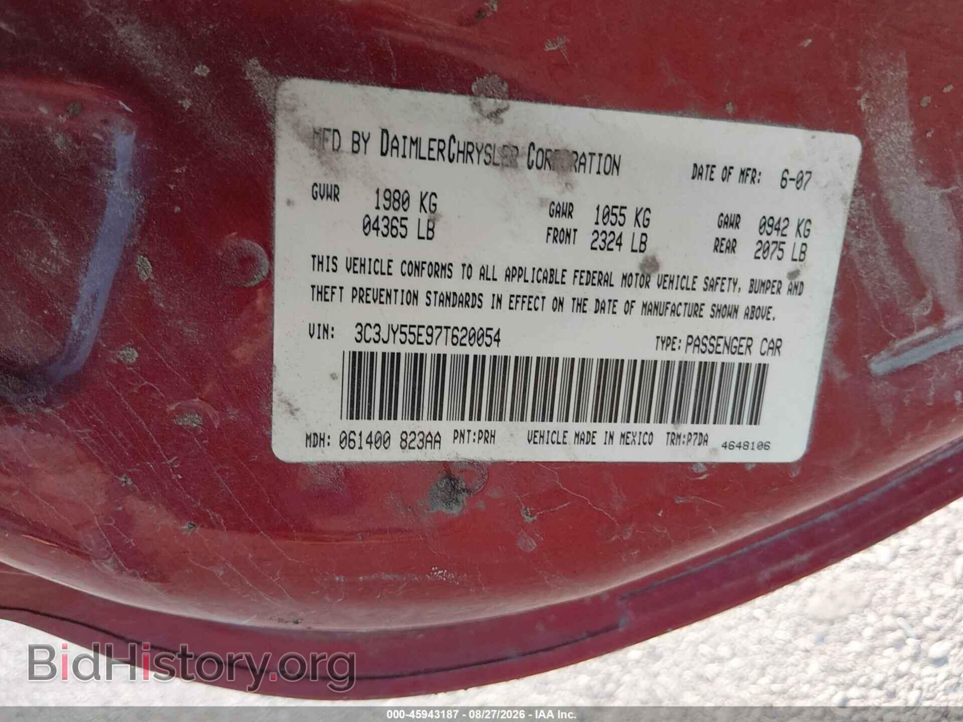 2007 CHRYSLER PT CRUISER - VIN: 3C3JY55E97T620054 - Photo 9