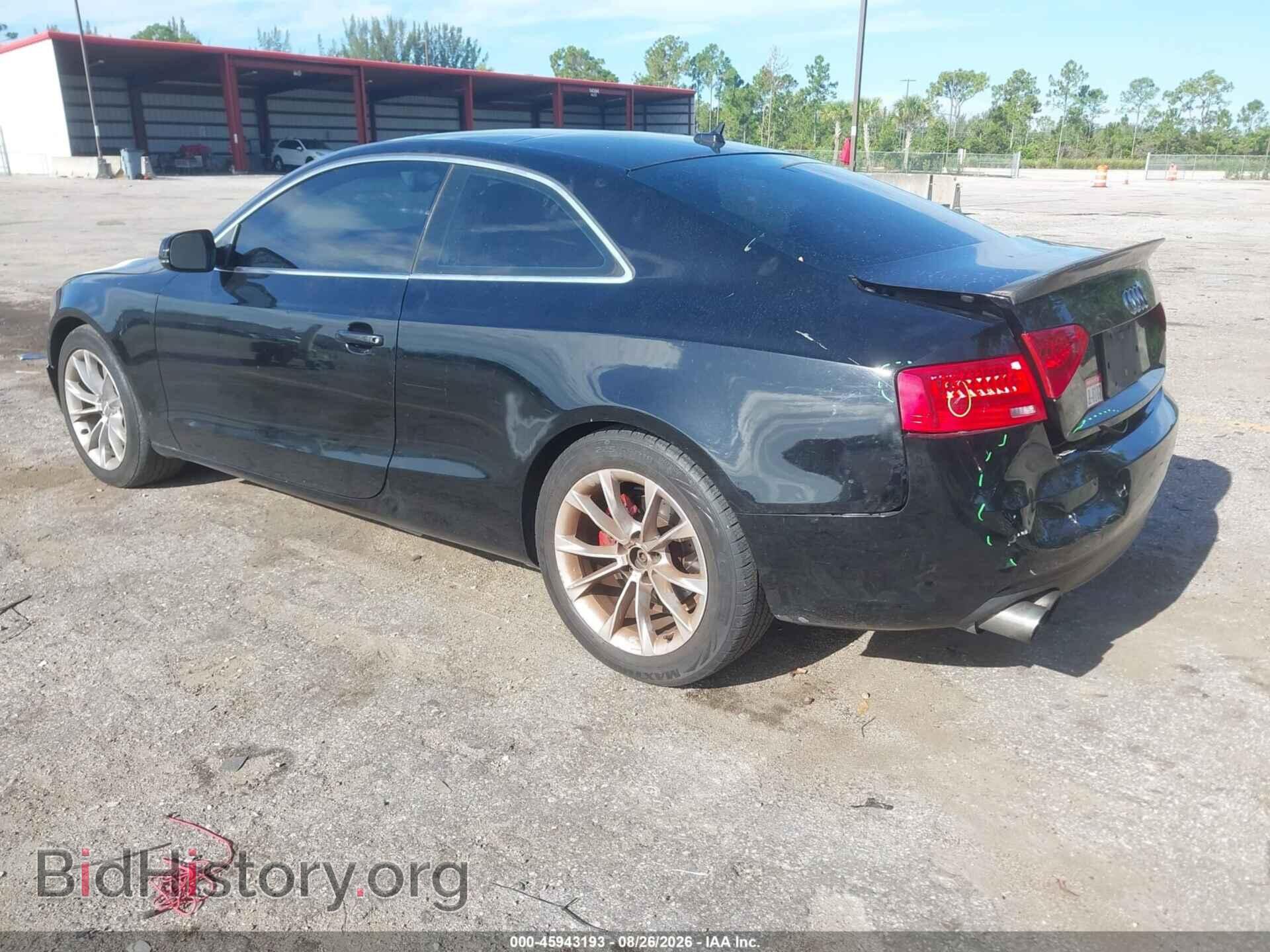 2014 AUDI A5 - VIN: WAULFAFR6EA069359 - Photo 3