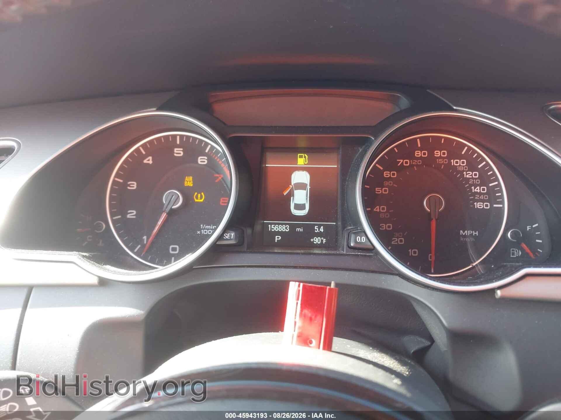 2014 AUDI A5 - VIN: WAULFAFR6EA069359 - Photo 7