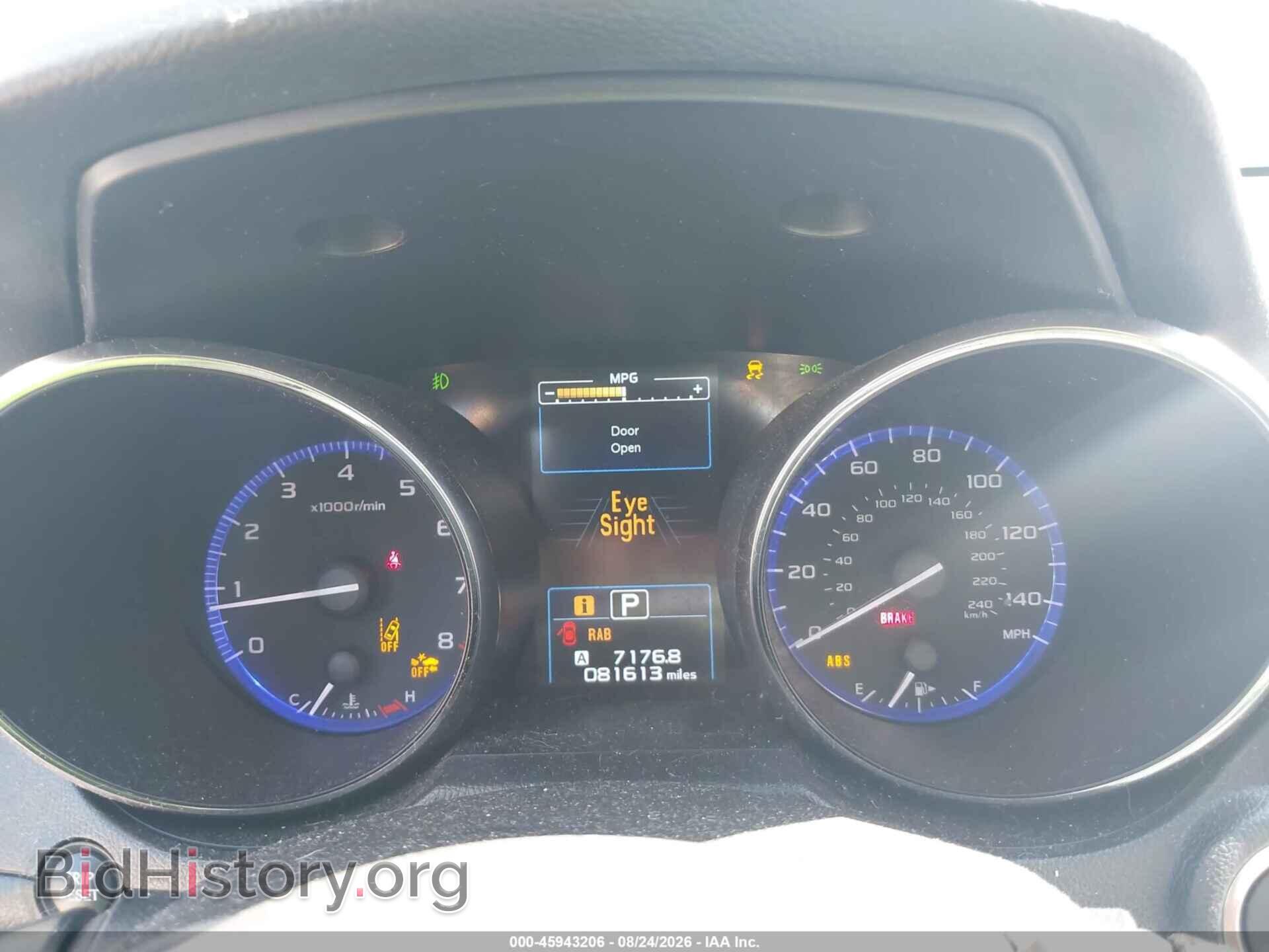 2017 SUBARU OUTBACK - VIN: 4S4BSANC7H3213691 - Фото 7
