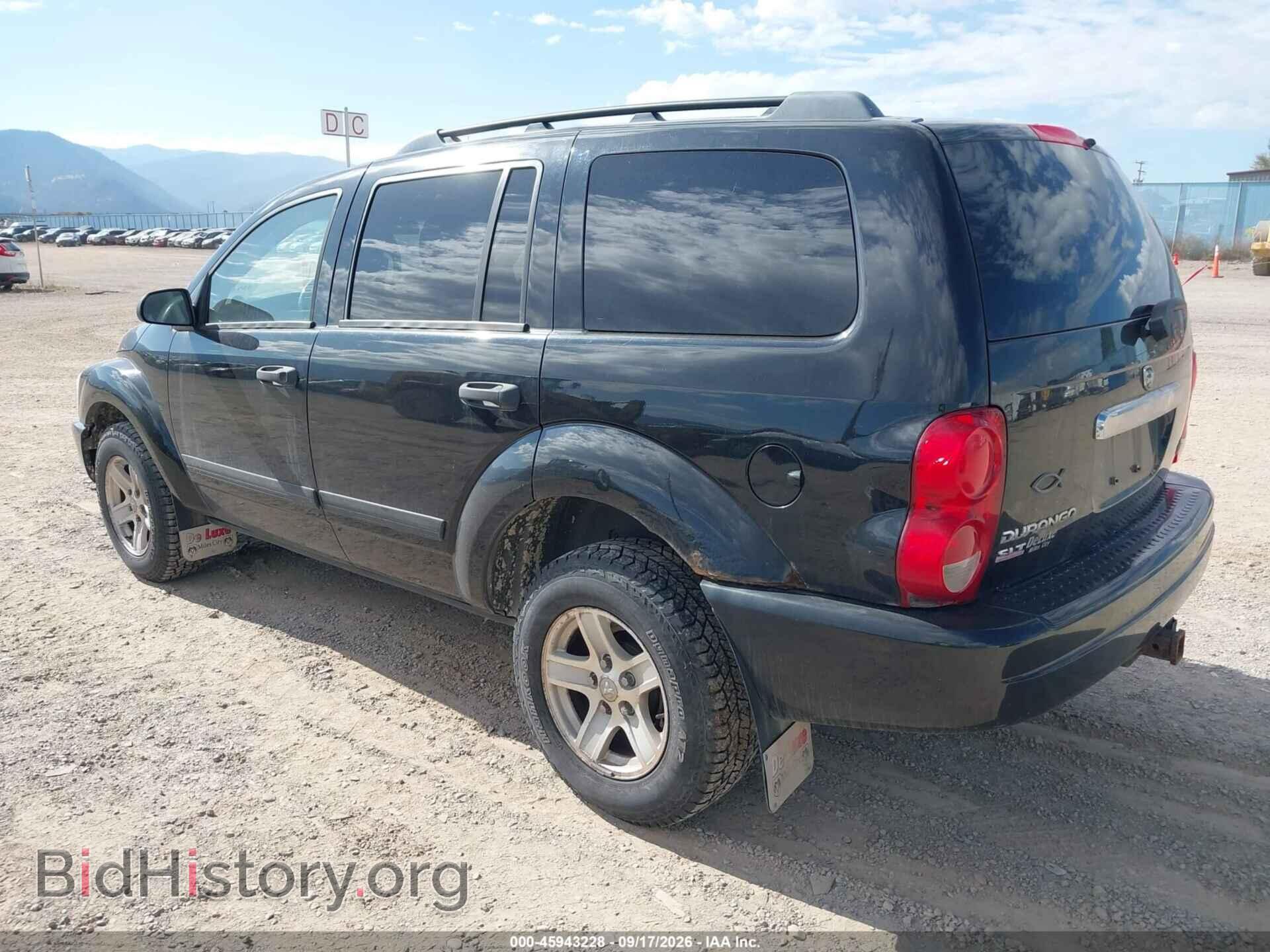 2005 DODGE DURANGO - VIN: 1D4HB48DX5F597564 - Photo 3