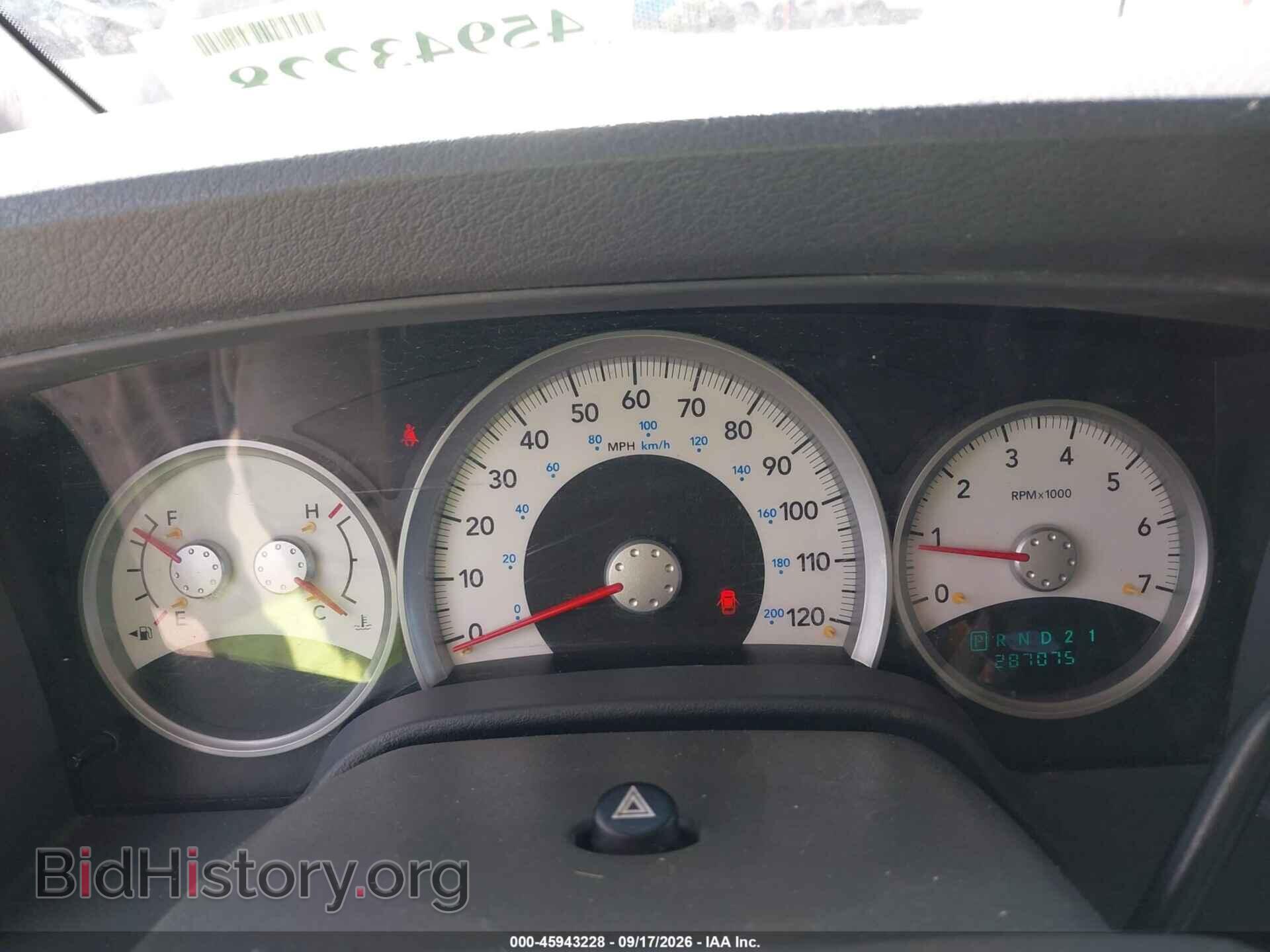 2005 DODGE DURANGO - VIN: 1D4HB48DX5F597564 - Photo 7