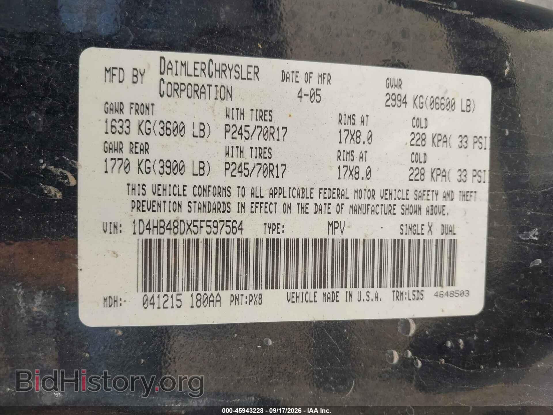 2005 DODGE DURANGO - VIN: 1D4HB48DX5F597564 - Photo 9