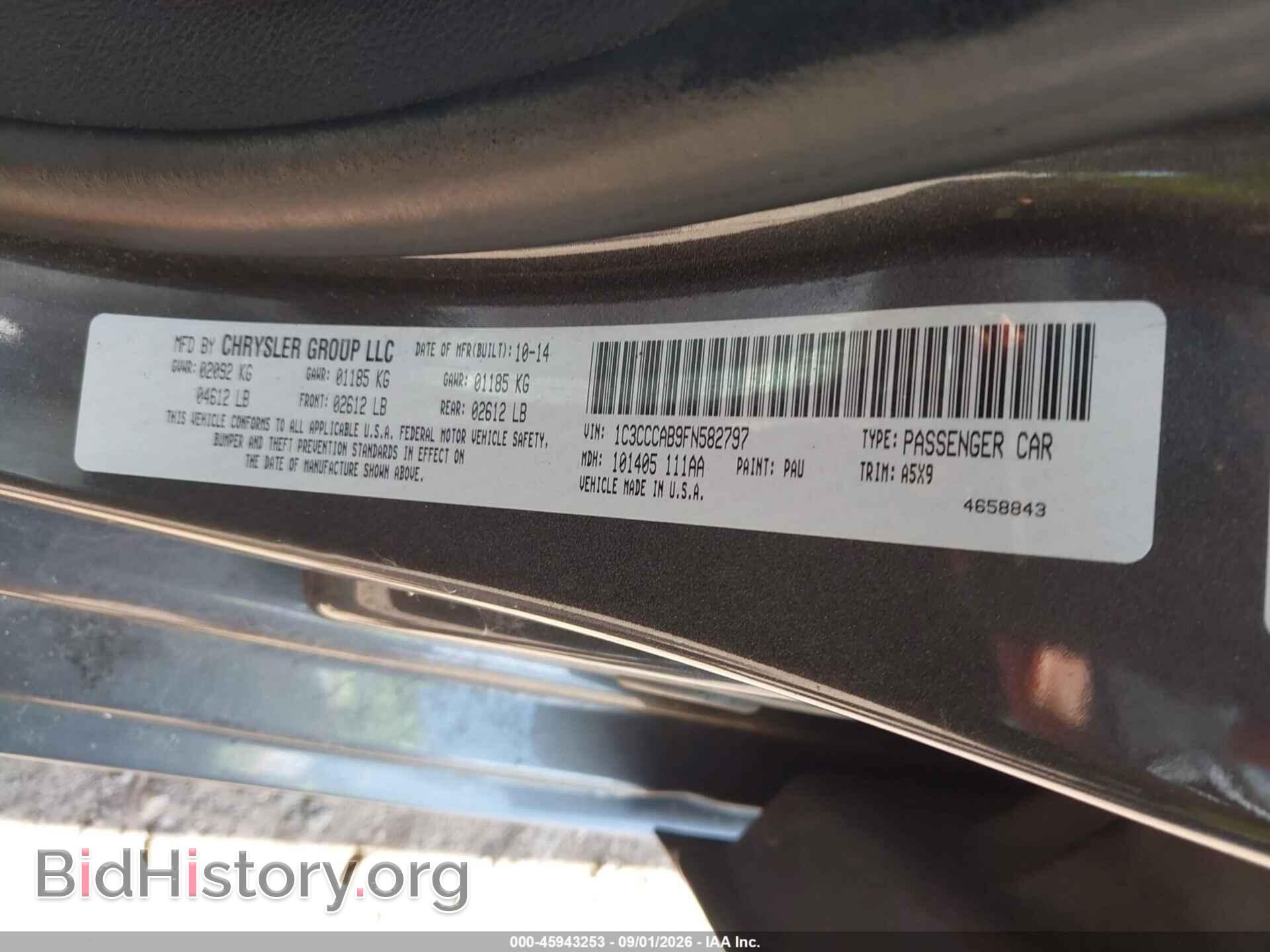 2015 CHRYSLER 200 - VIN: 1C3CCCAB9FN582797 - Фото 9