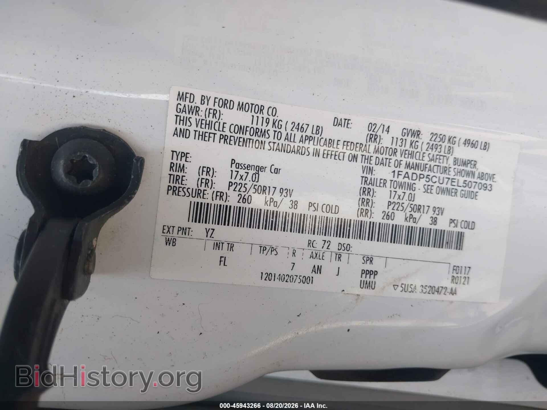 2014 FORD C-MAX ENERGI - VIN: 1FADP5CU7EL507093 - Photo 9