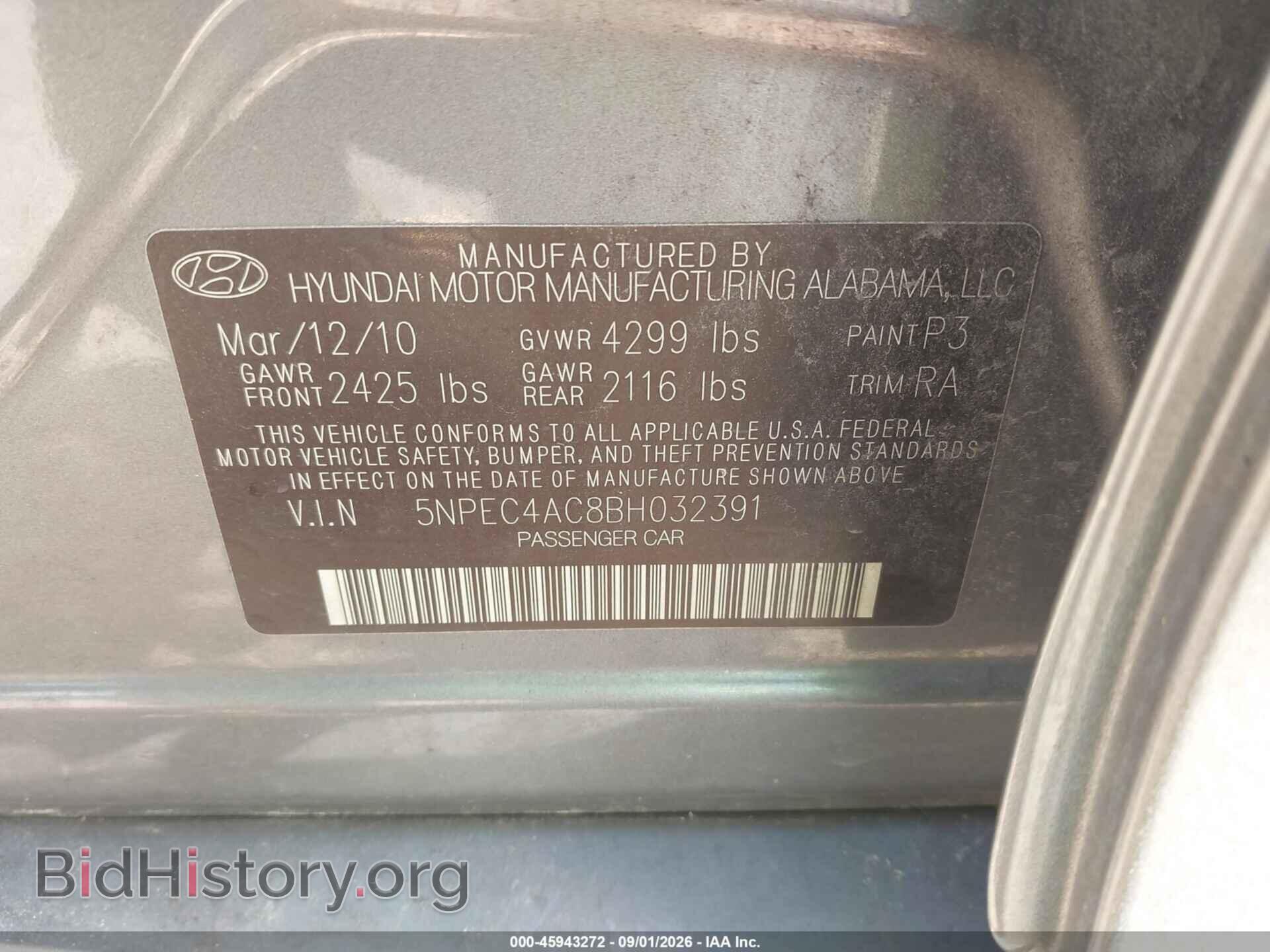 2011 HYUNDAI SONATA - VIN: 5NPEC4AC8BH032391 - Photo 9