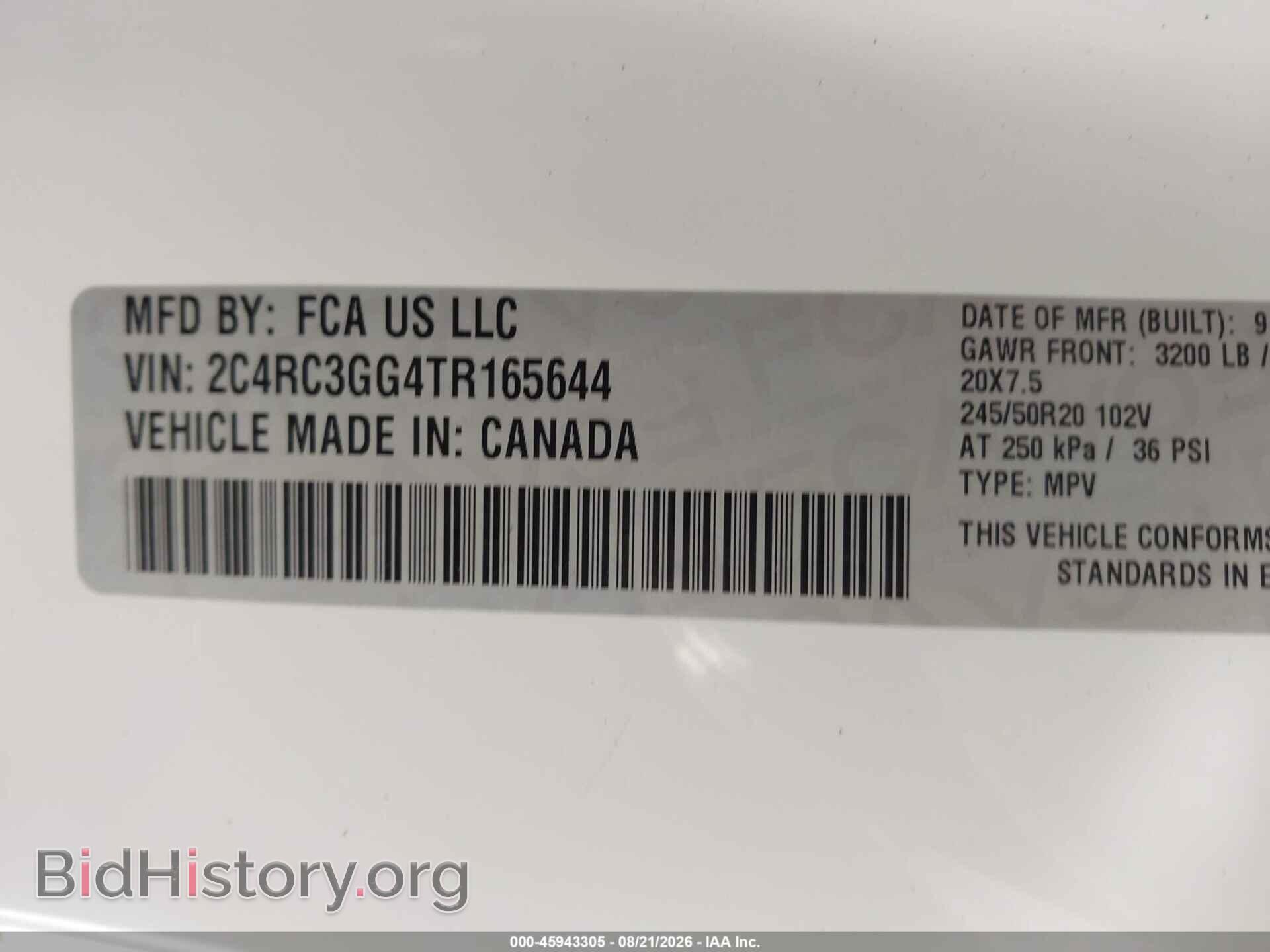 2026 CHRYSLER PACIFICA - VIN: 2C4RC3GG4TR165644 - Photo 9
