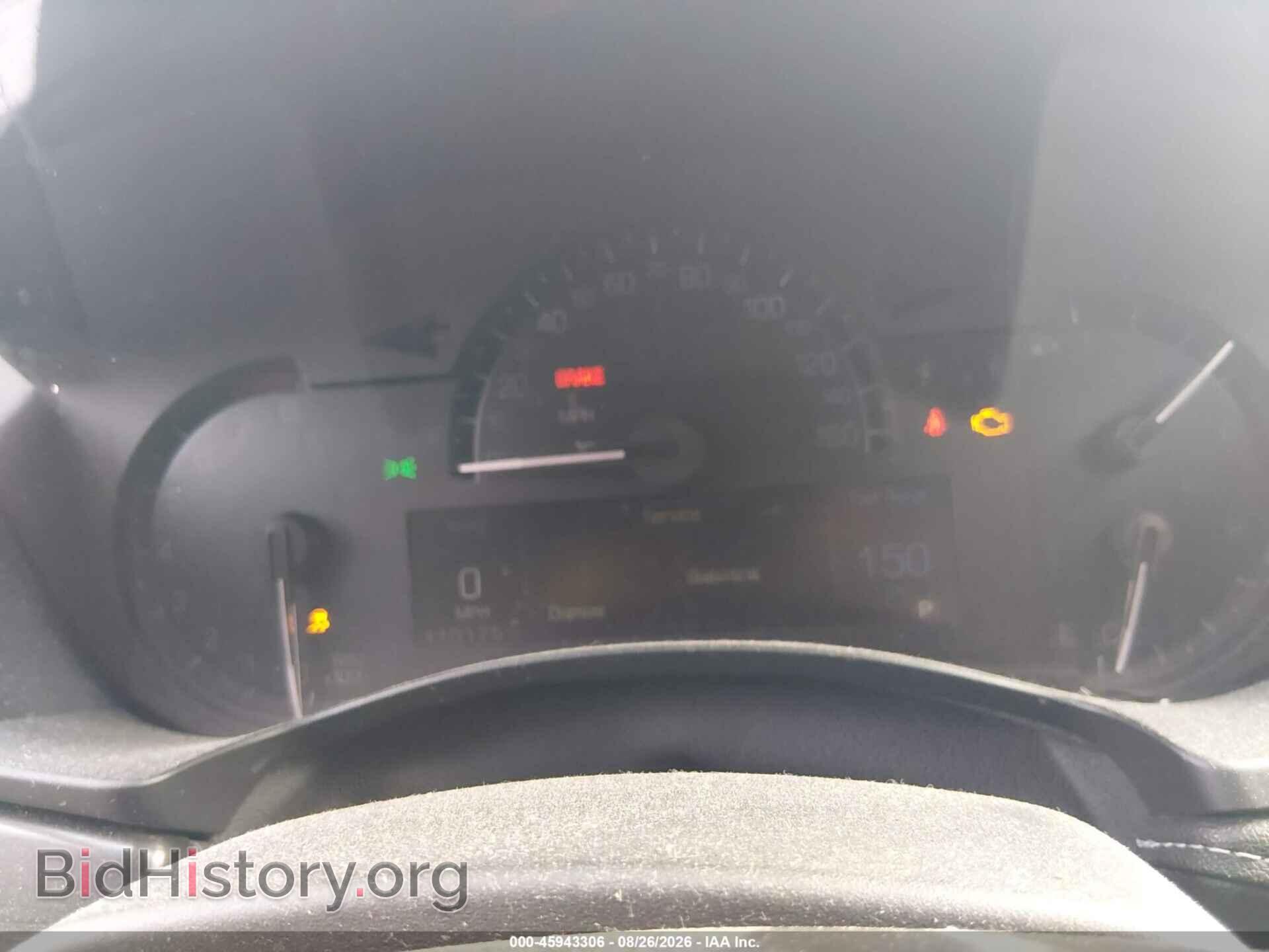 2013 CADILLAC ATS - VIN: 1G6AA5RA6D0177039 - Photo 7
