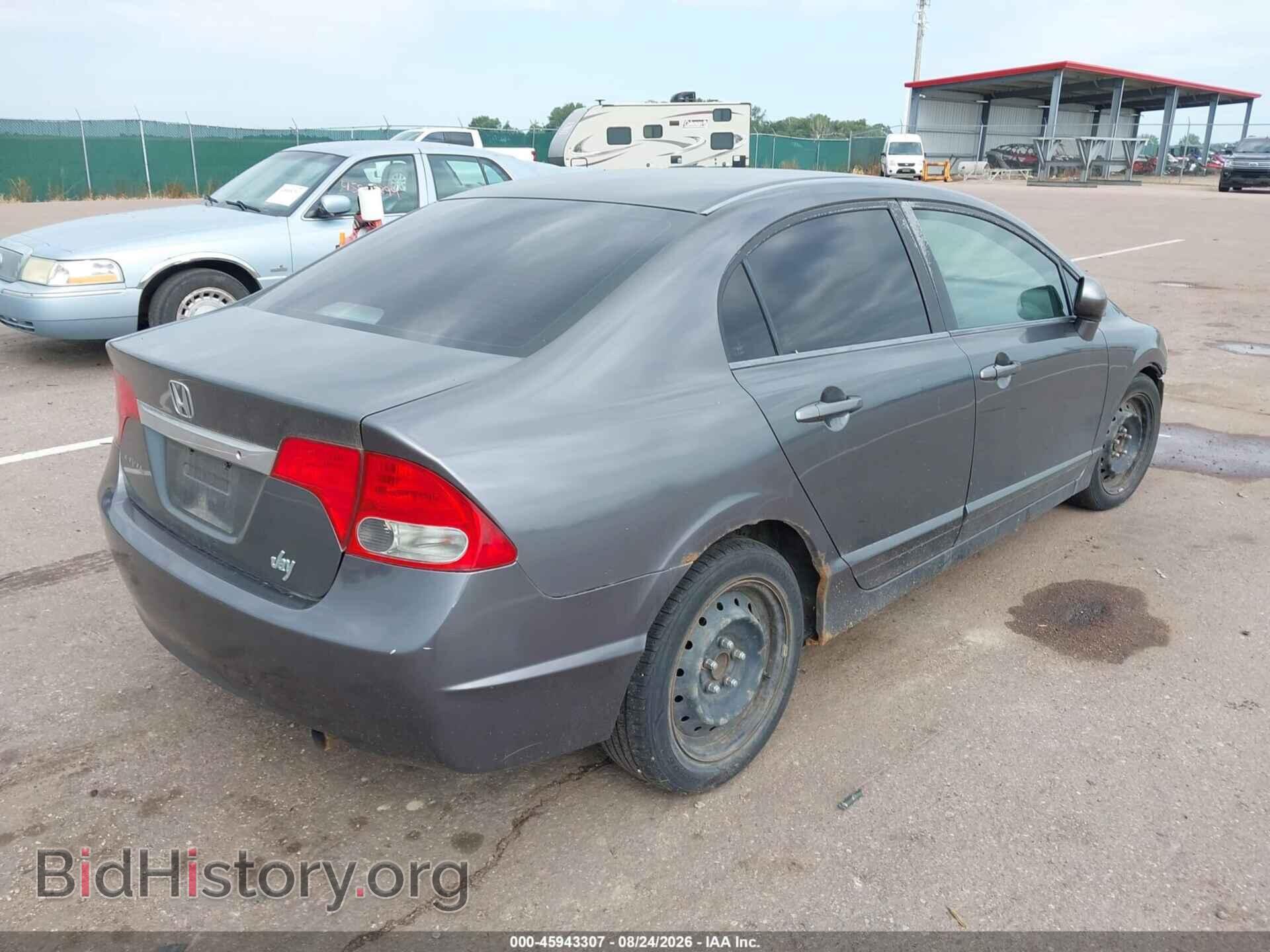 2009 HONDA CIVIC - VIN: 2HGFA16519H367063 - Фото 4