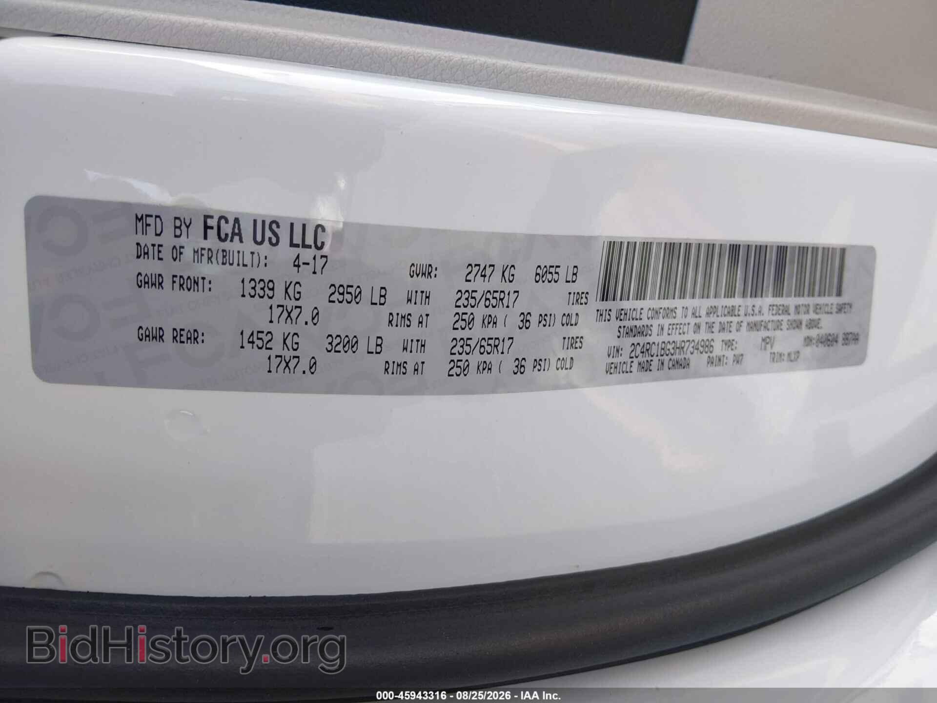 2017 CHRYSLER PACIFICA - VIN: 2C4RC1BG3HR734986 - Фото 9