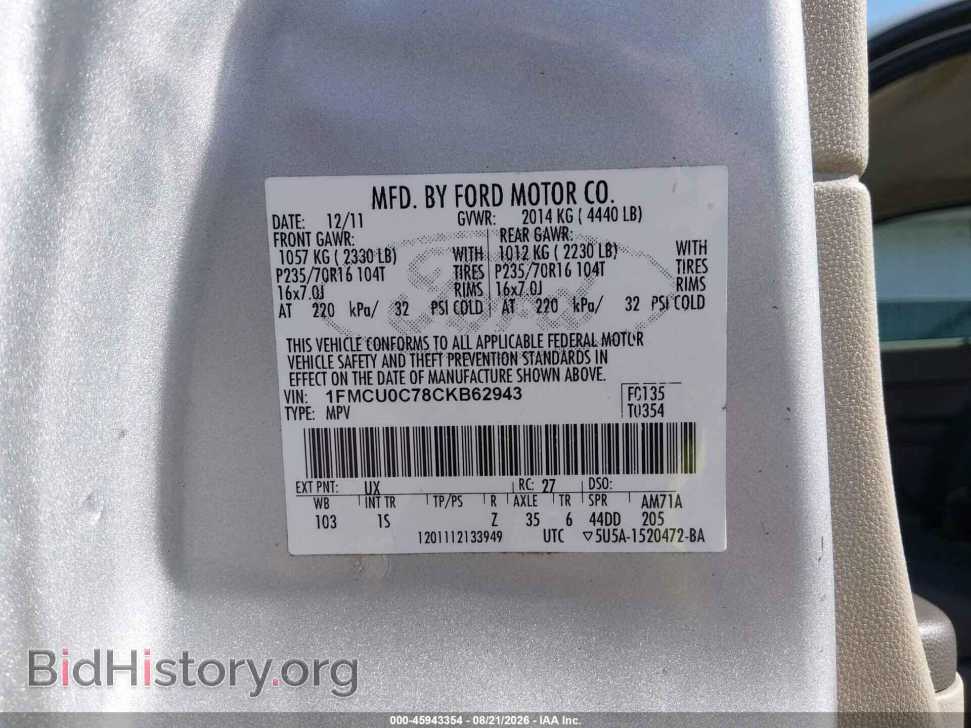 2012 FORD ESCAPE - VIN: 1FMCU0C78CKB62943 - Photo 9