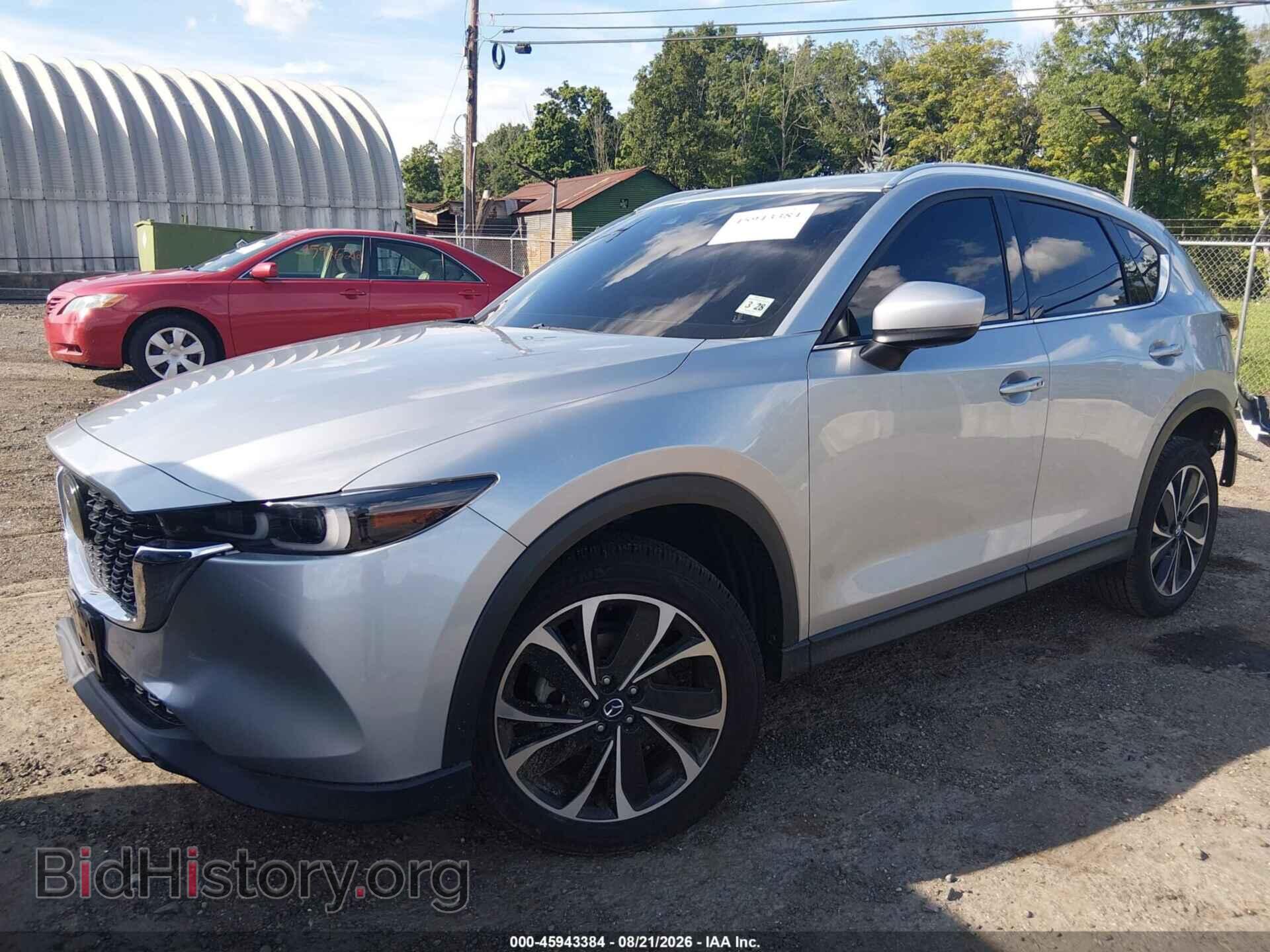 2023 MAZDA CX-5 - VIN: JM3KFBDMXP0176443 - Фото 2